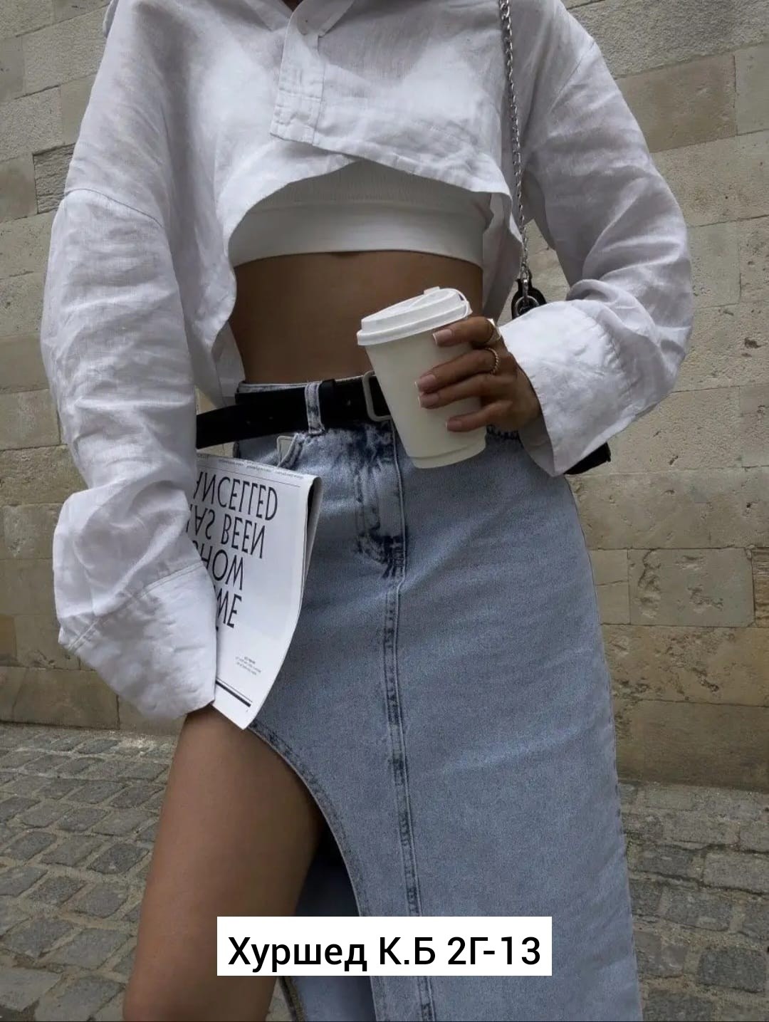 джинсовая юбка-миди с разрезом,джинсовая юбка,юбка миди джинсовая,юбка стильная,юбка джинсовая миди с разрезом сбоку