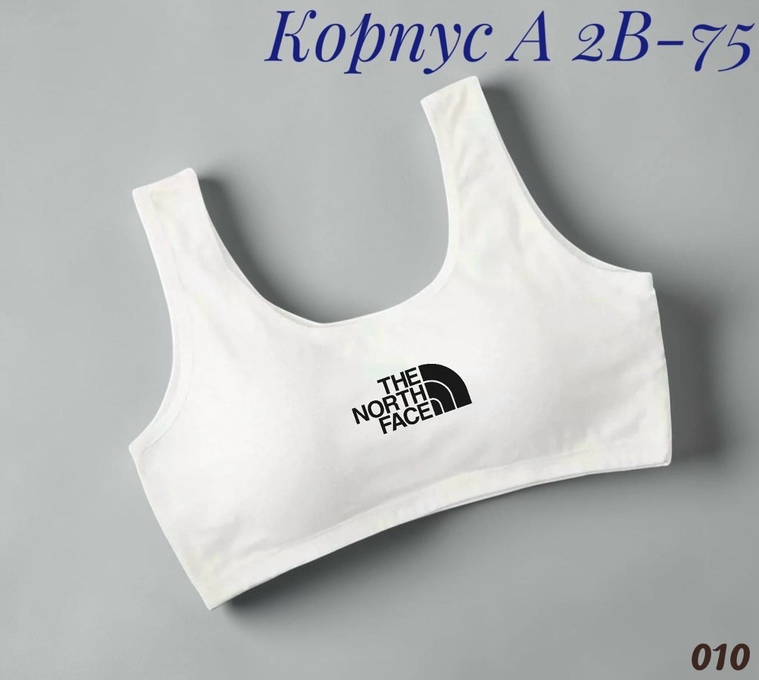 топ бра puma белый,женские спортивные топы,топ пума женский спортивный,puma sport,топ puma