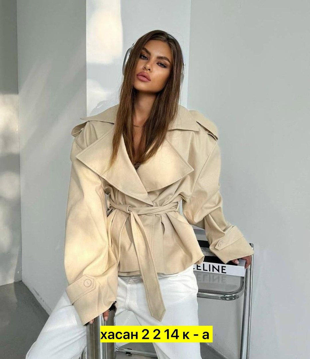 тренч,тренч с поясом,плащ тренч,плащ женский,плащ тренч черный