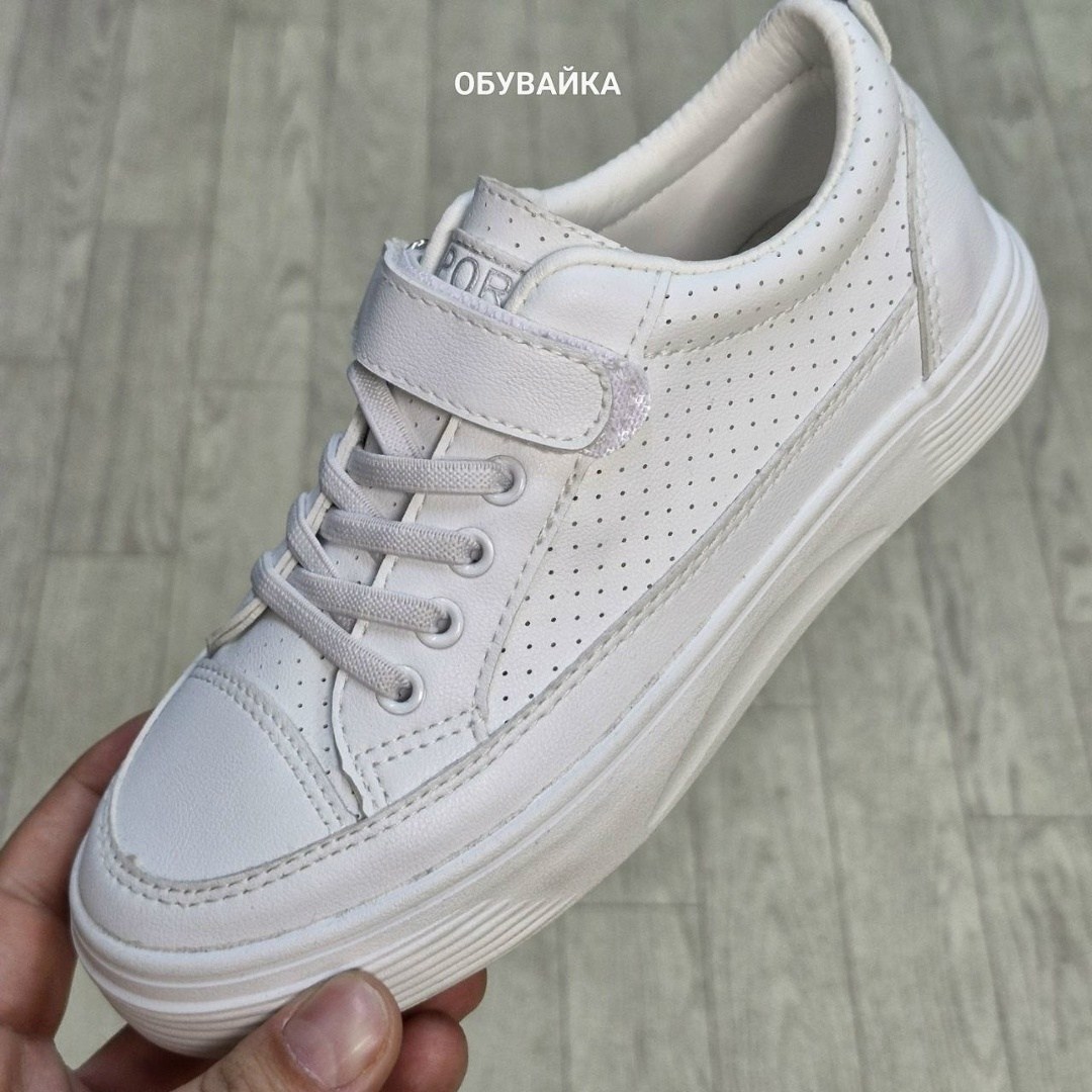 ,капитошка белые кеды,кеды детская,кеды капитошка,детские кеды