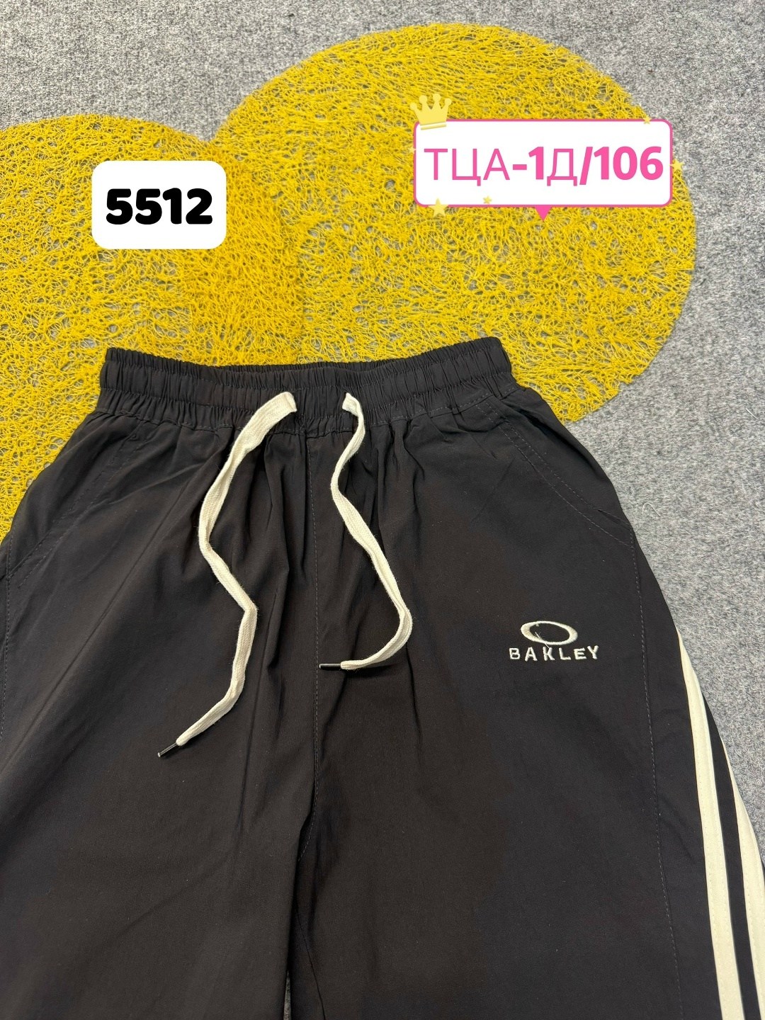 шорты мужские,детские шорты,шорты спортивны,шорты для мальчик,шорты мужские спортивные