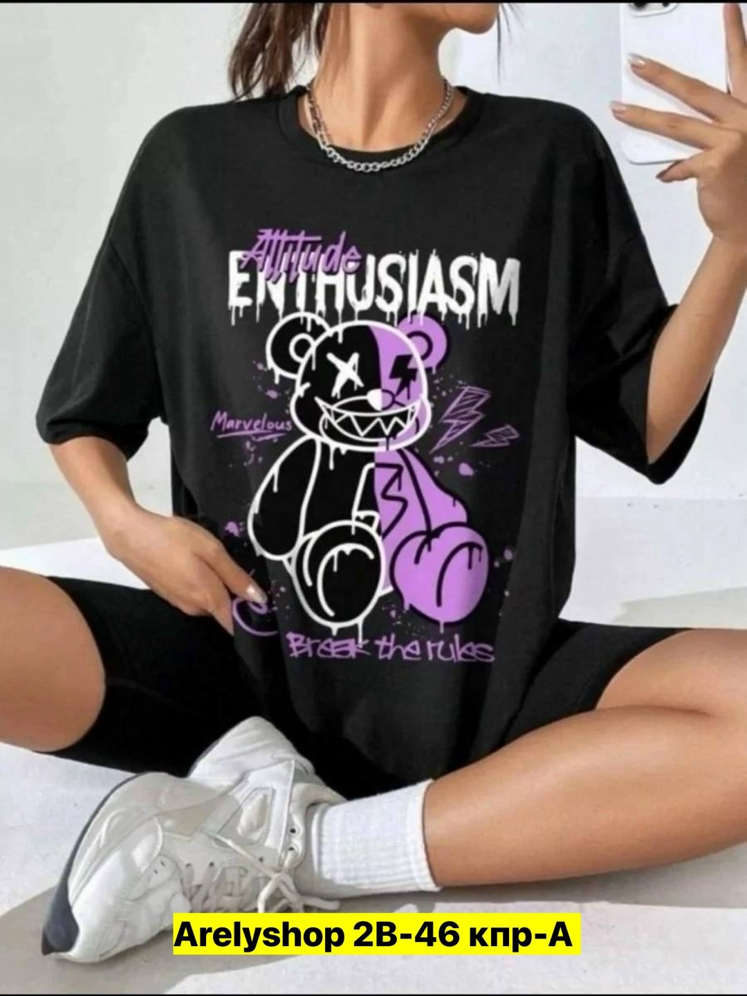 футболки женская,футболка с принтом,футболке,женские футболки с принтом,футболки оверсайз с принтами