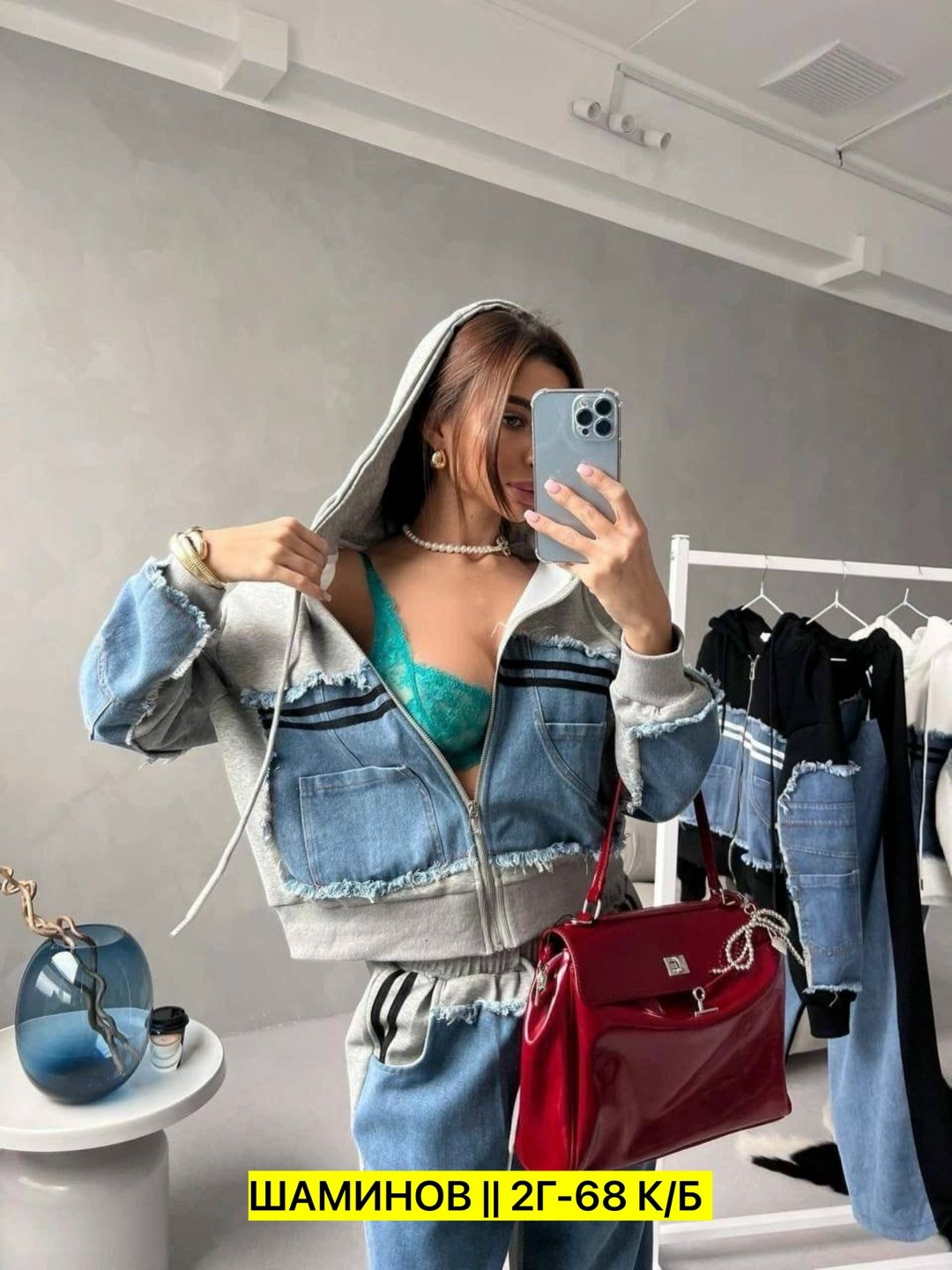 костюм джинсовый,спортивные костюмы женские,женские костюмы,стиль спорт шик