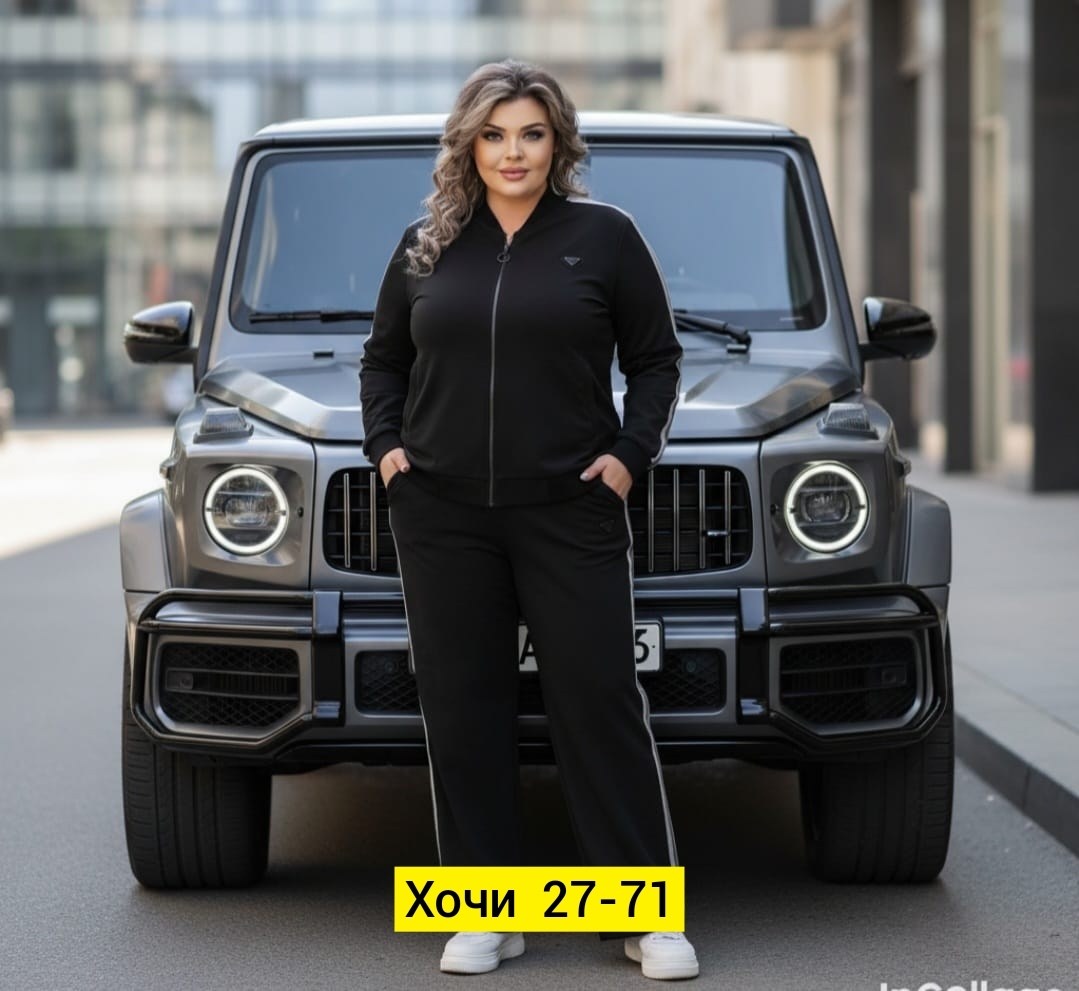 женский спортивный костюм,cпортивный костюм больших размеров,спортивные костюмы женские больших размеров,костюм двойка женская,