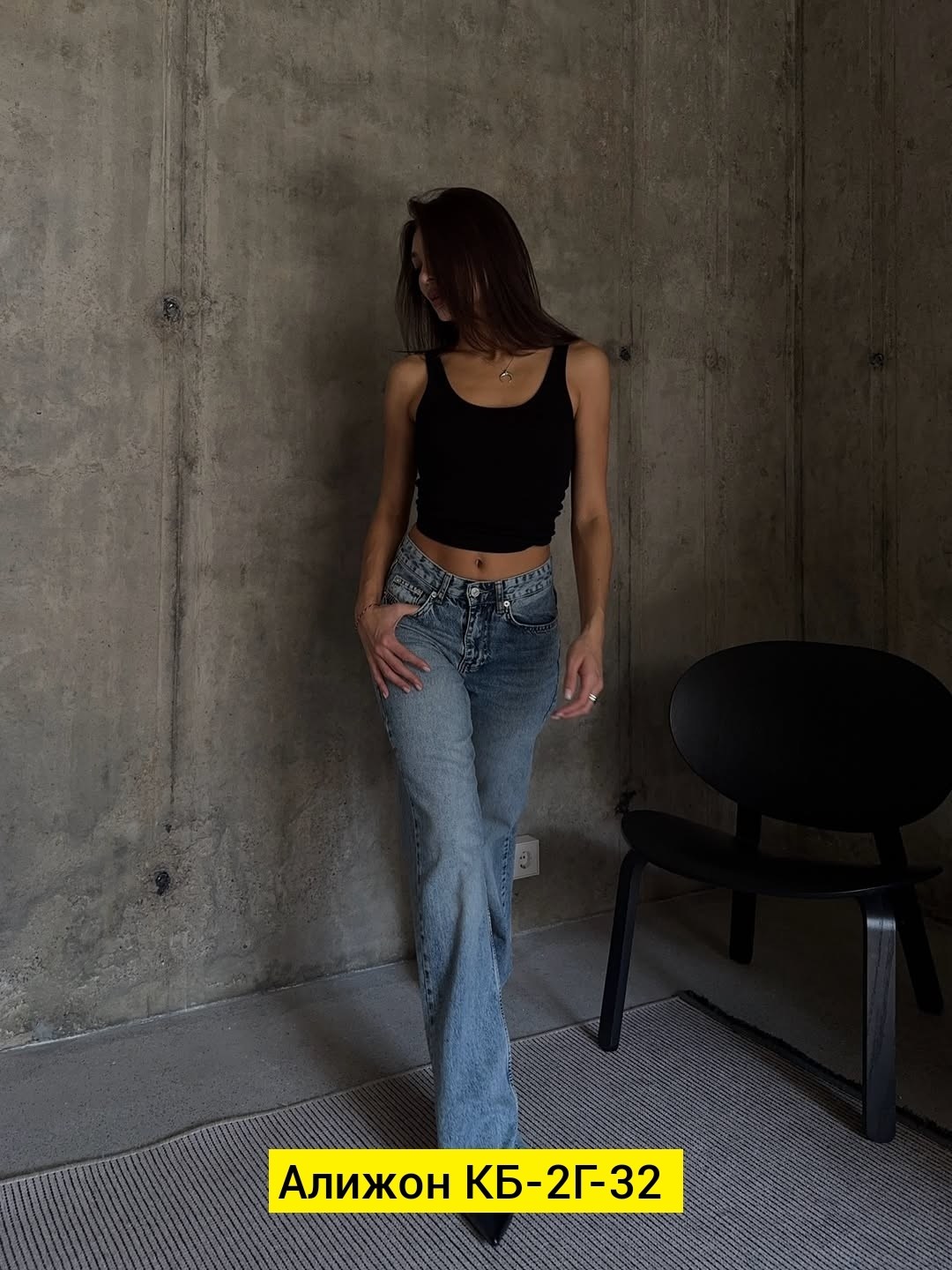 топ женский,топы модные,майка женская,топик,кроп топ