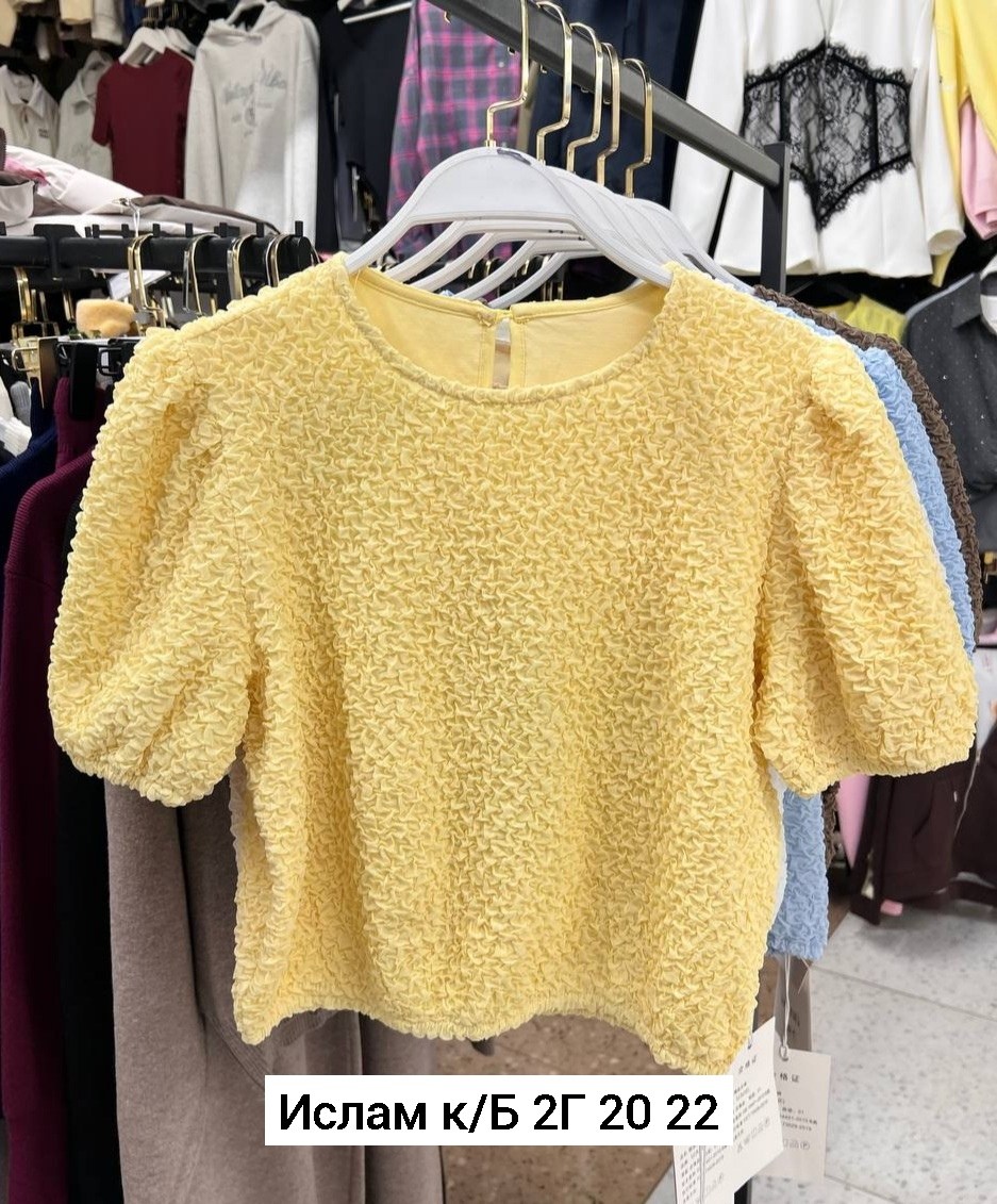 женская кофта,кофта барашек,свитшот женская,женский свитер,кофта барашек женская