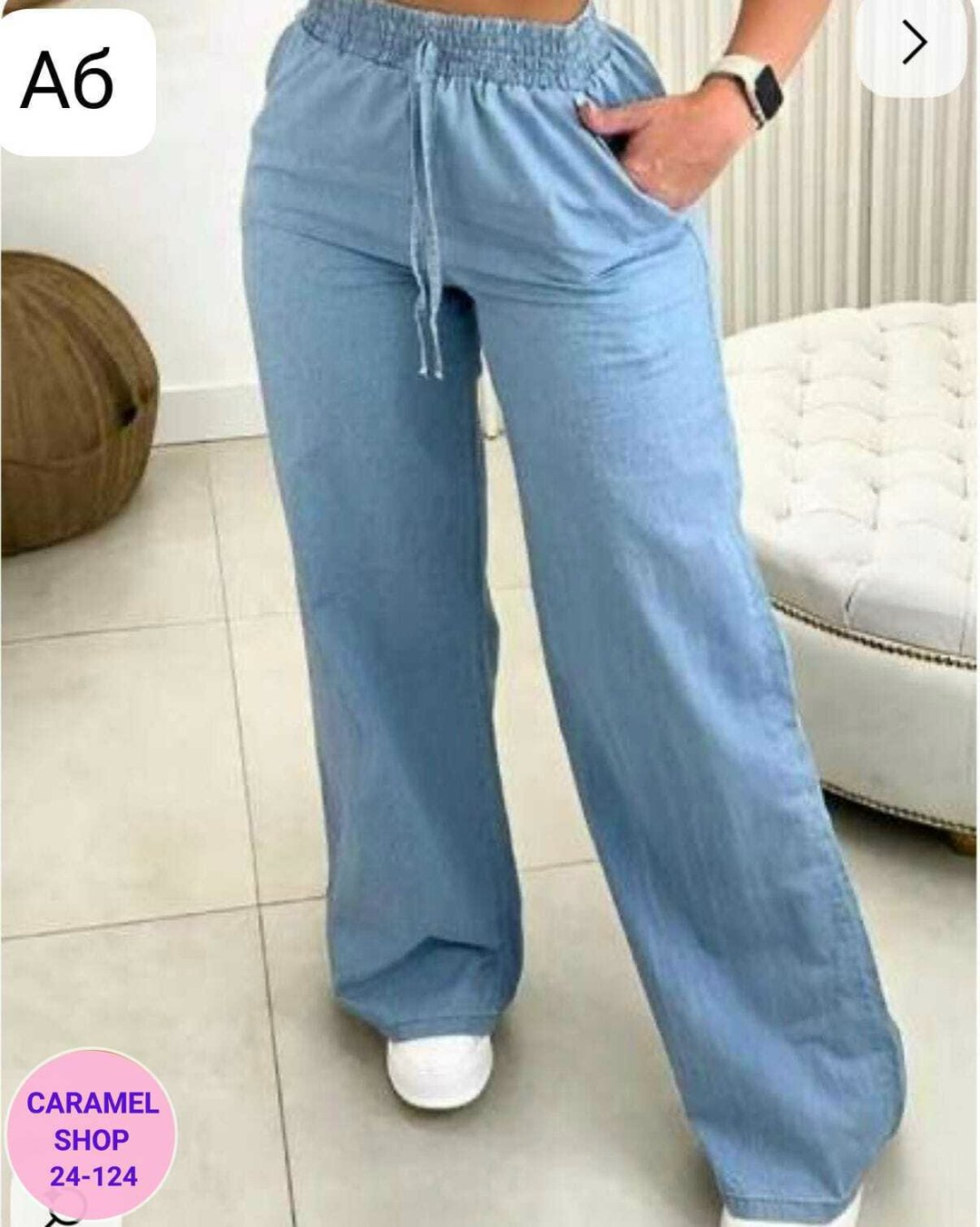 повседневные брюки,широкие брюки,свободные брюки,штаны широкие,брюки женские широкие