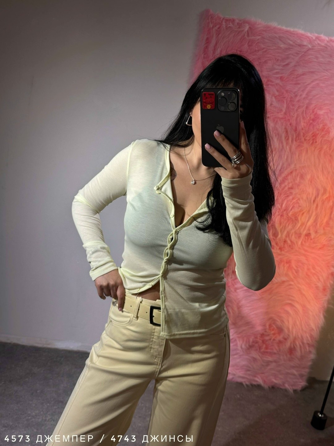 стильные джинсы,широкие джинсы,джинсы женские,брюки джинсы