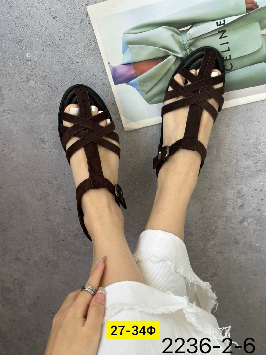 женские босоножки,босоножки сандали,босоножки стильные,сандалии женские,сандали женские