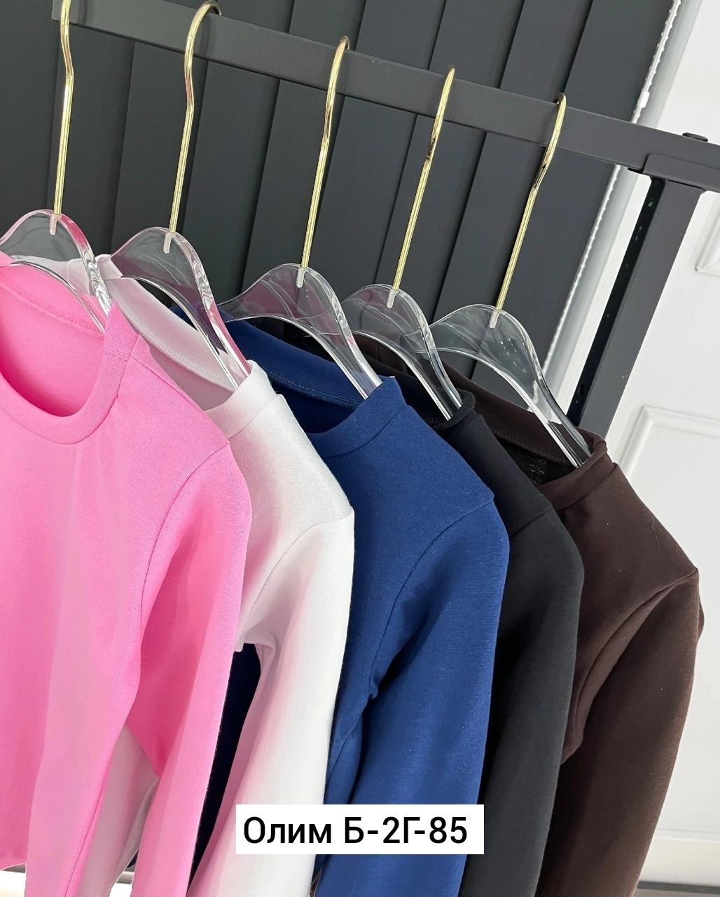 кофта трикотаж,женская кофта,кофта черная,свитшот женский,лонгслив женский кофта