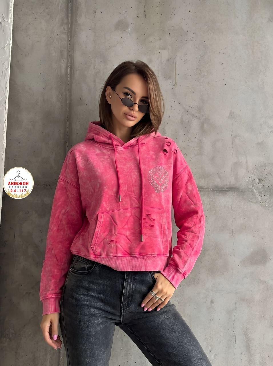 толстовка женская,кофта толстовка,свитшот женская,женская кофта,толстовка