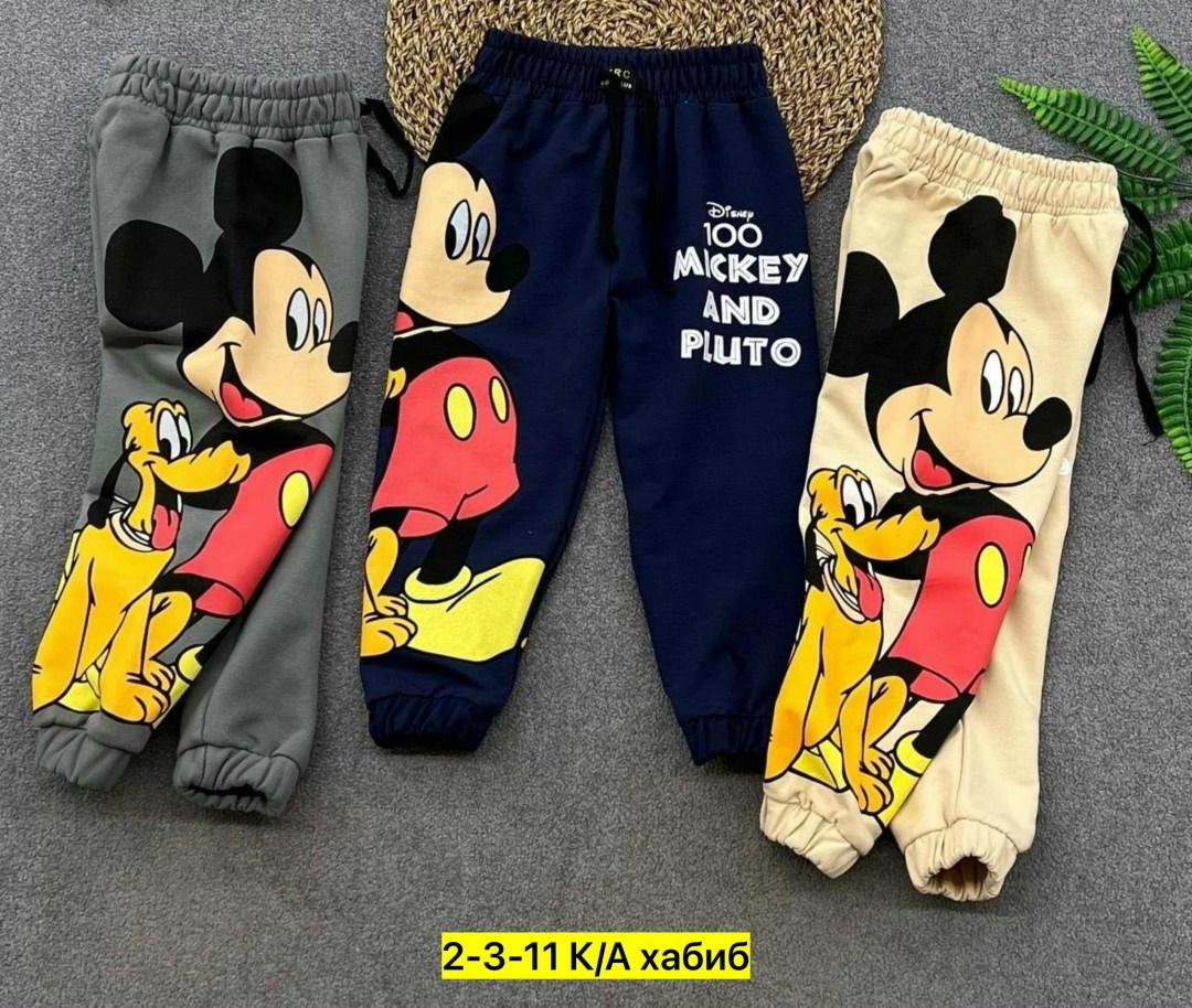 брюки спортивные для мальчик,брюки спортивные детские,штаны детские,штаны спортивные для мальчика,штаны для мальчика