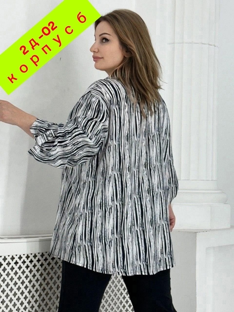 рубашка удлиненная большие размеры,блузка больших размеров женская,блуза большие размеры,женская рубашка больших размеров,рубашки больших размеров