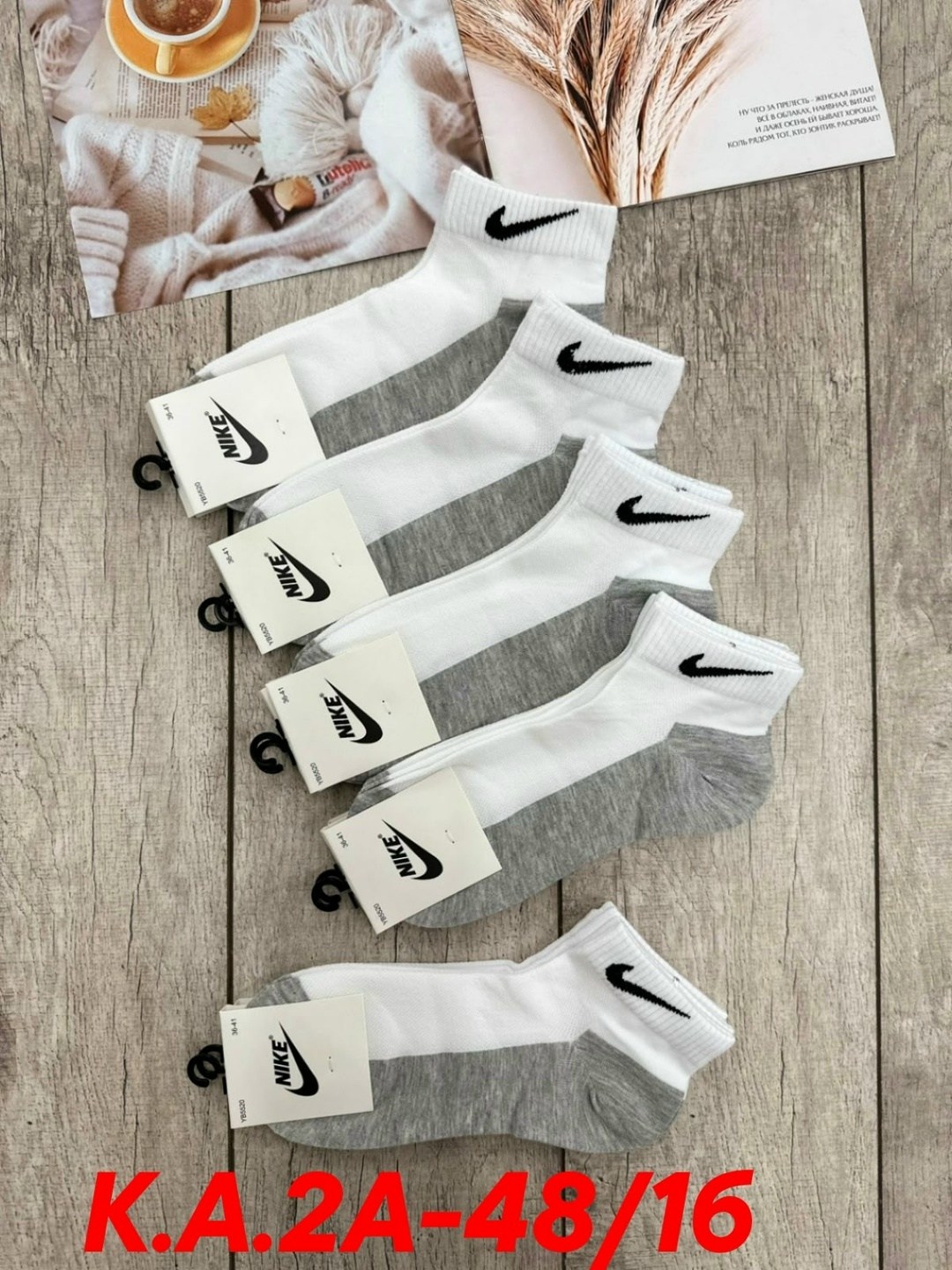 носки мужские 10 пар nike,комплект носков nike,женские носки найк набор,носки мужские 10 пар,спортивные носки nike набор средних носков 5 пар
