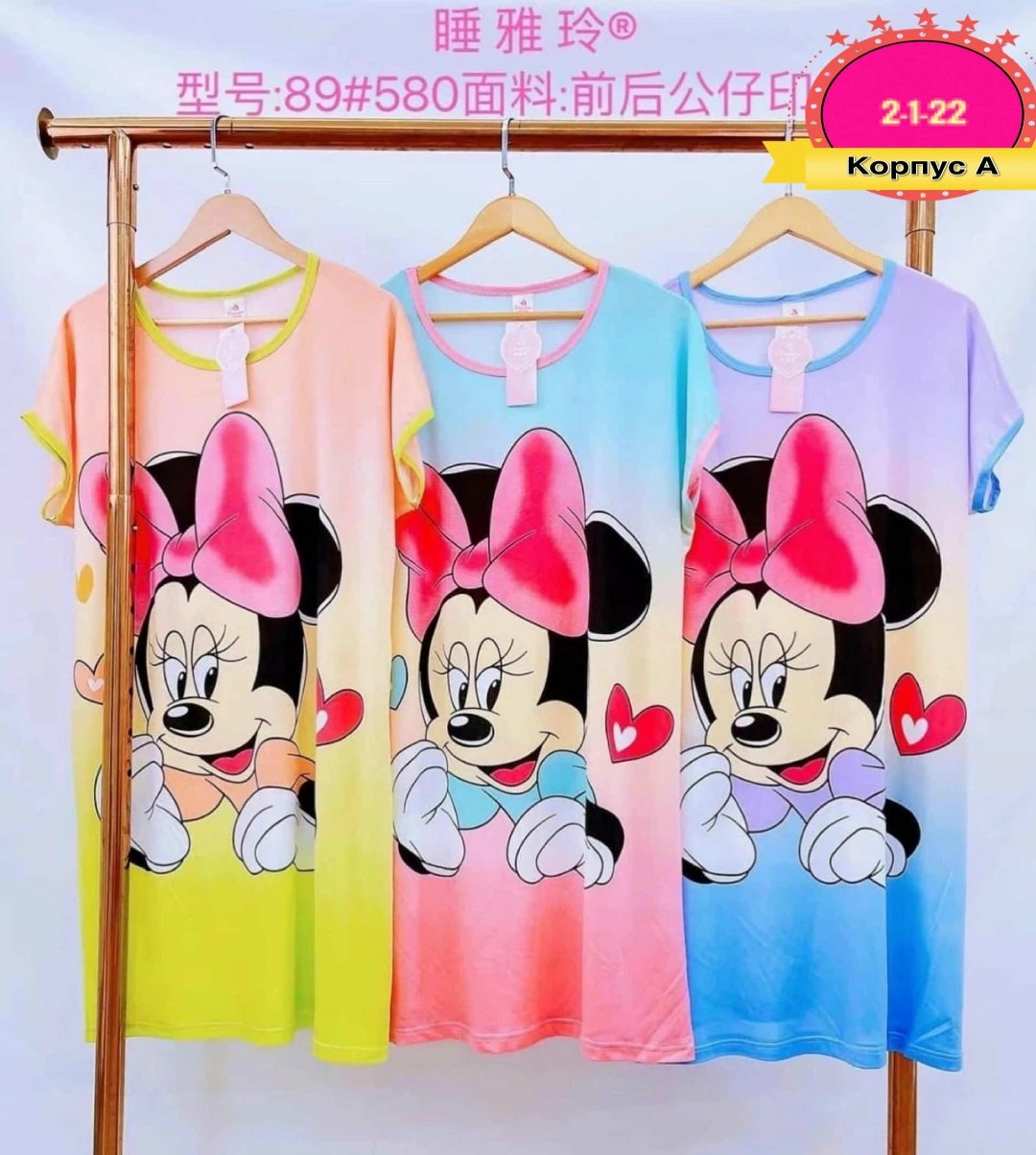 туника женская,платье туника,домашняя одежда женская,,платье женской