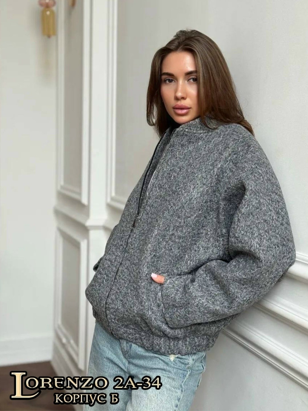 куртка-бомбер оверсайз из пальтовой ткани,куртка-бомбер из пальтовой ткани женская,бежевый джемпер,полупальто,куртка-бомбер из пальтовой ткани женская zarina