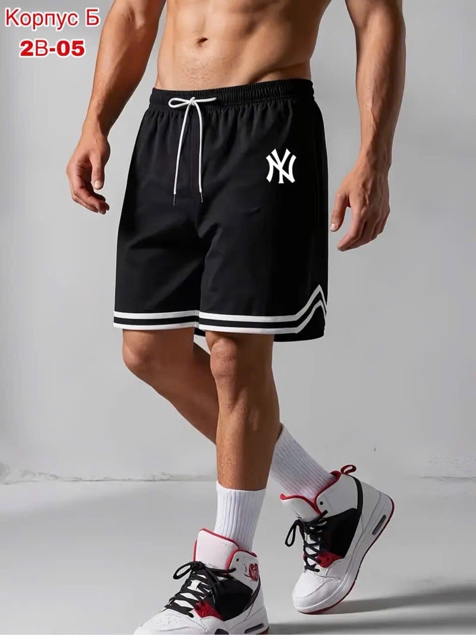 шорты мужские,шорты спортивные мужские,шорты мужские fila,шорты спортивны,спортивные мужские шорты для бега