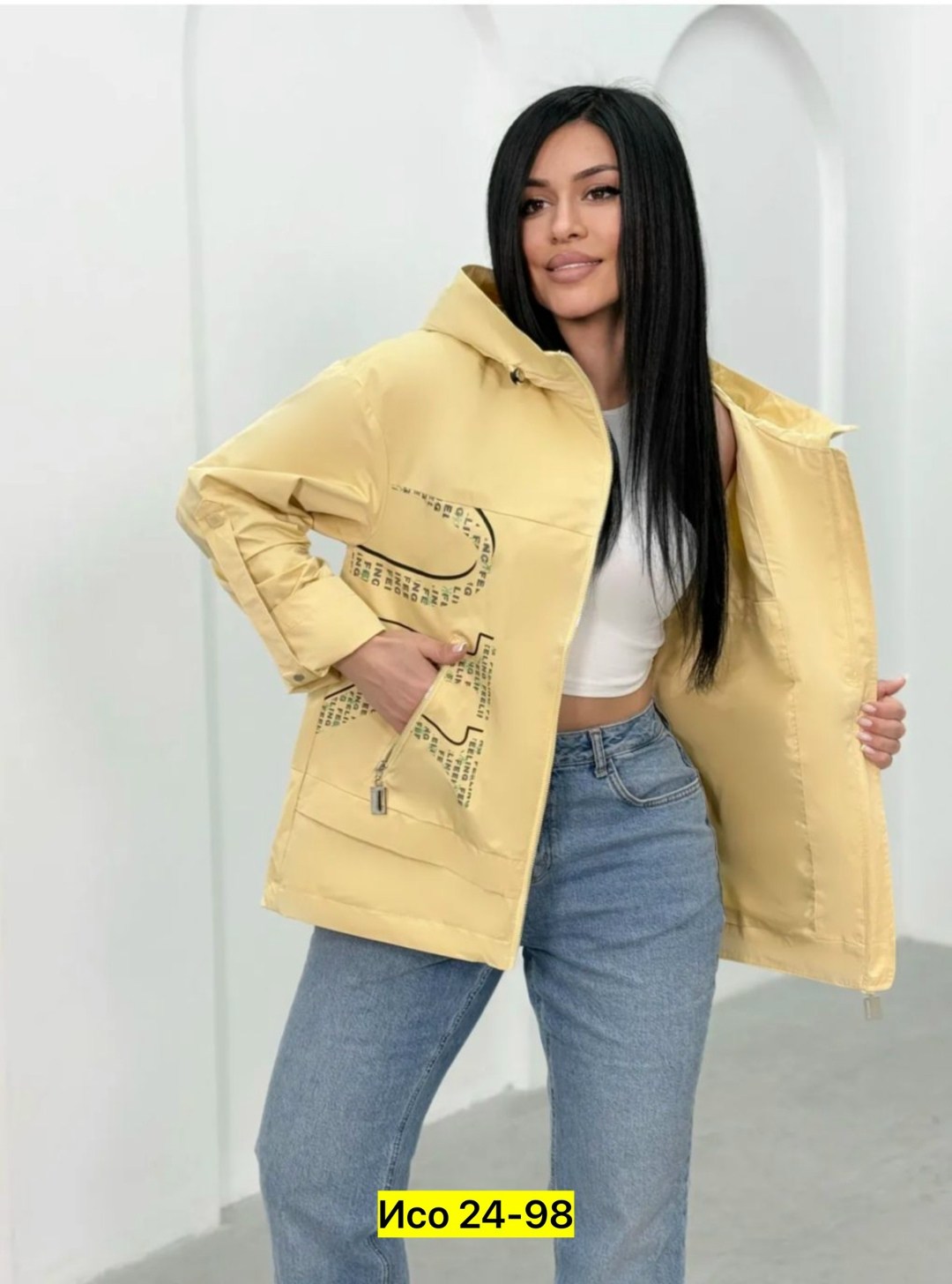 женская демисезонная куртка,демисезонная куртка,куртка,женская куртка,куртка женская белая