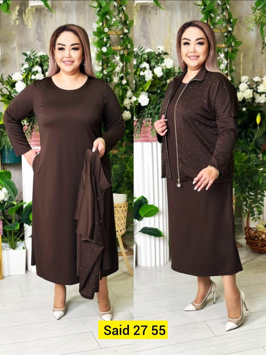 женские костюмы больших размеров,женский костюм,женские платья больших размеров,костюм двойка женская,костюм с юбкой