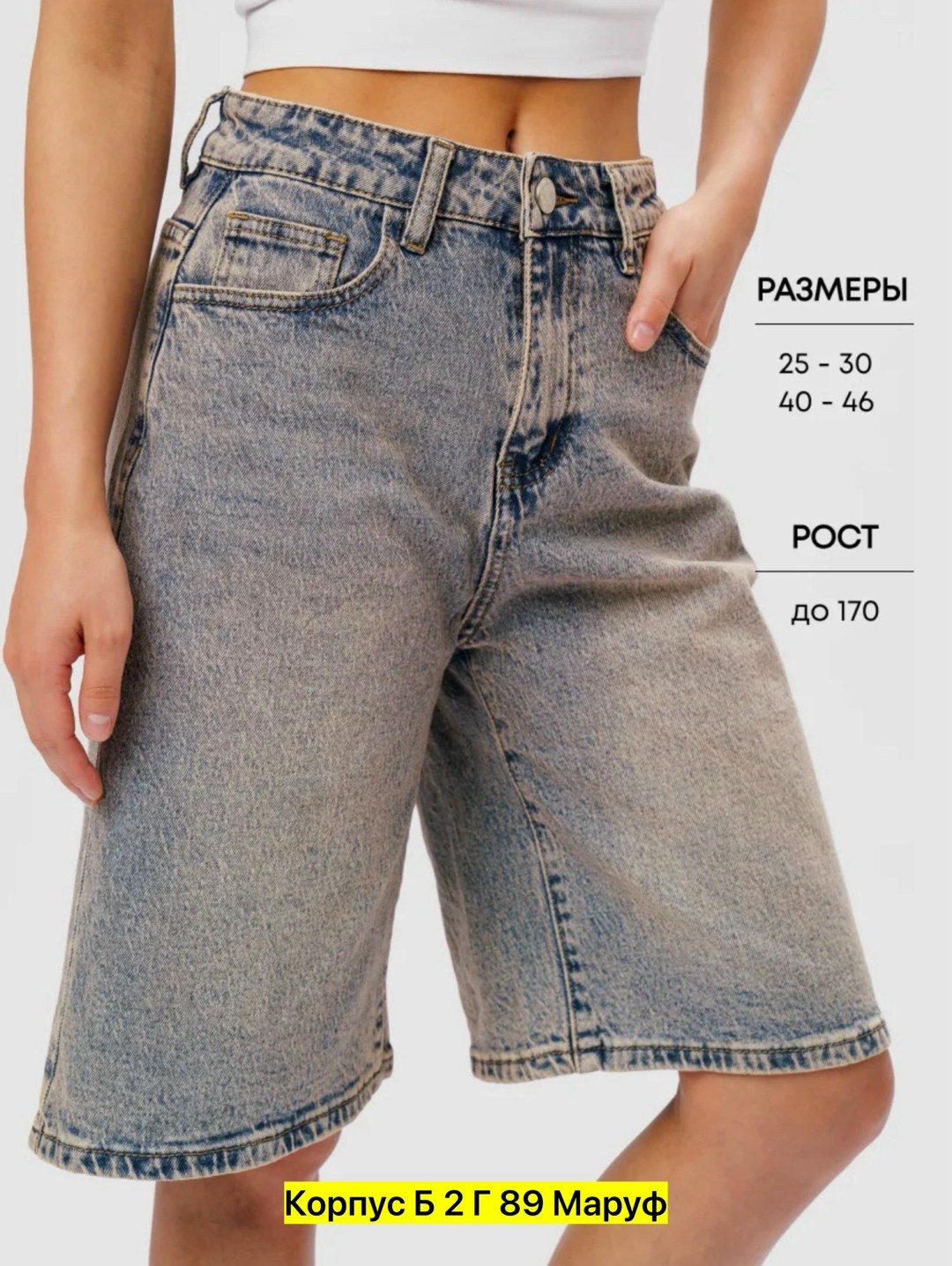 рубашка в клетку оверсайз,рубашка в клетку летняя оверсайз удлиненная koktash,рубашка женская в клетку,рубашка повседневная,рубашка в клетку