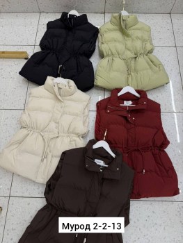 Верхняя одежда