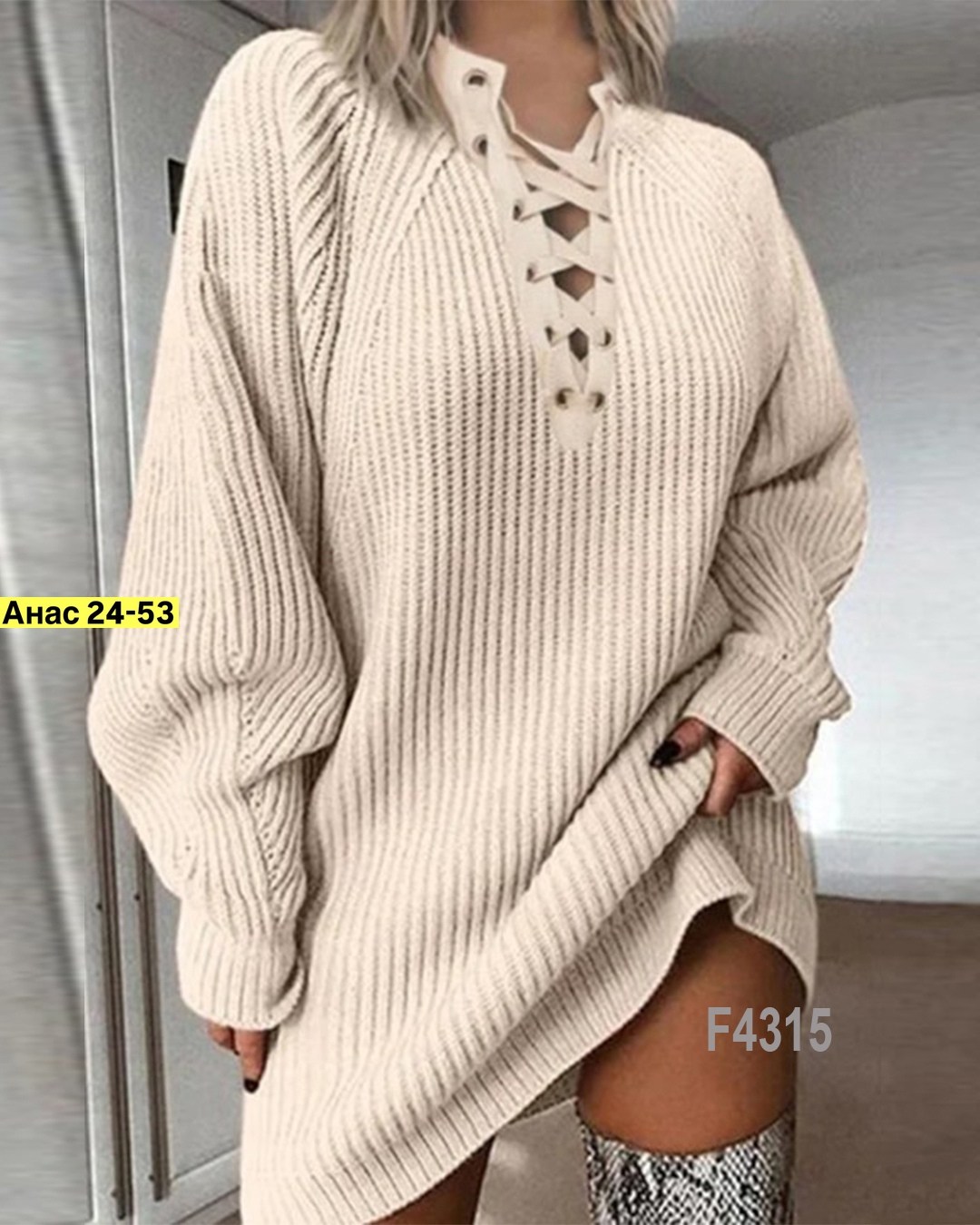 туника женская,кофта женская,кофта туника,туника теплая,вязаное платье свитер