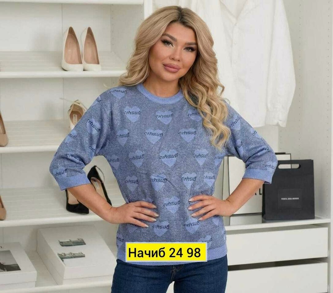 женская кофта,кардиган кофта,стильный джемпер,женская кофта больших размеров,джемпер с короткий рукавом