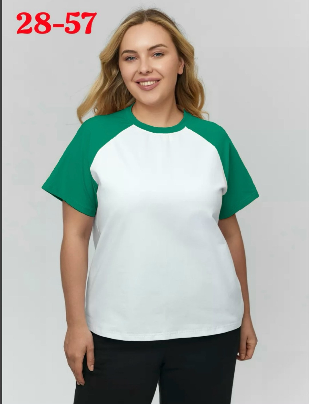 футболки женская,футболки женские больших размеров,футболки и майки,базовая футболка женская,модели футболок