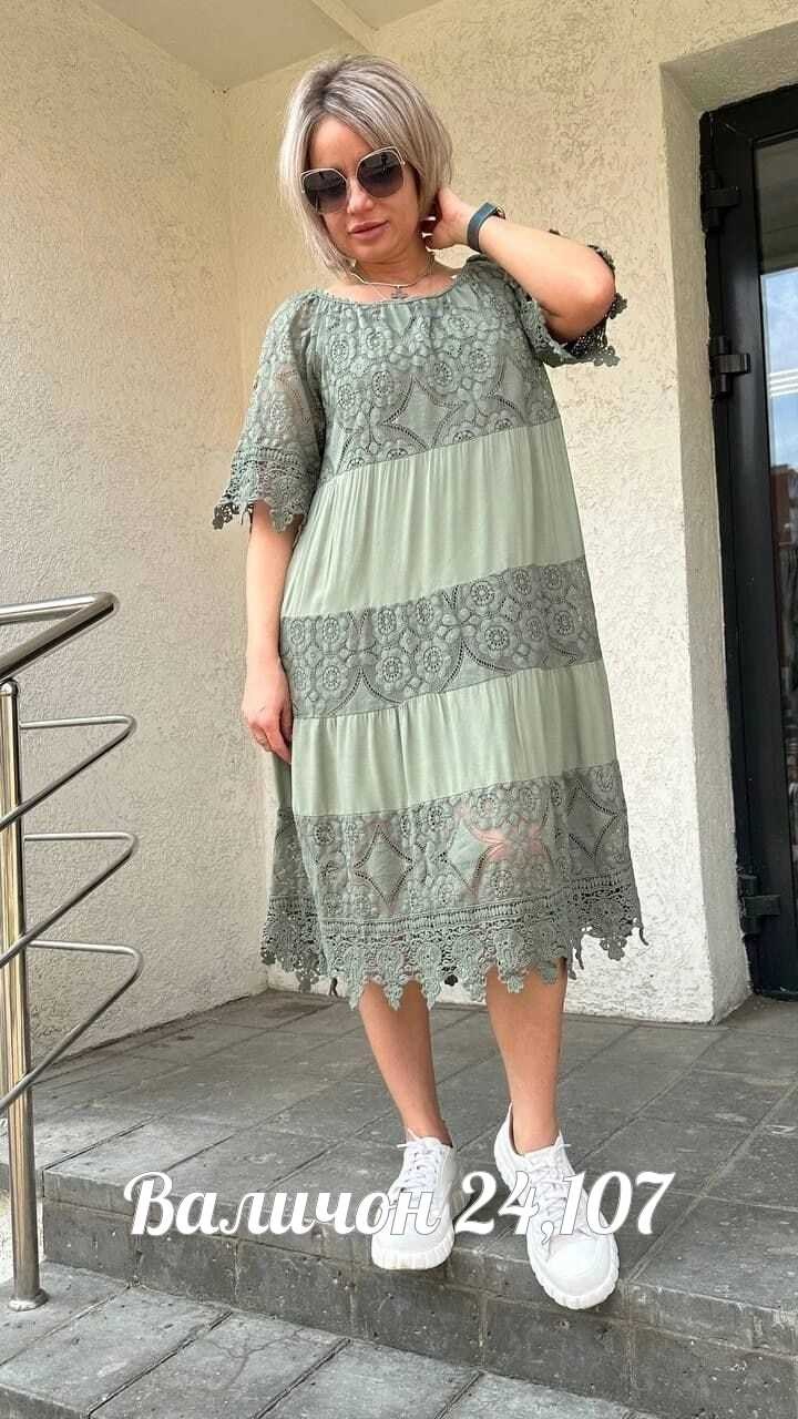 платья женские больших размеров,гипюровое платье,платья женские летние больших размеров,кружевное платье,платье женской