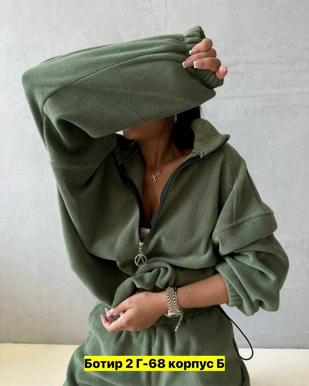 женский флисовый костюм,женские костюмы на флисе,женский спортивный костюм на флисе,костюм на флисе,флисовая одежда