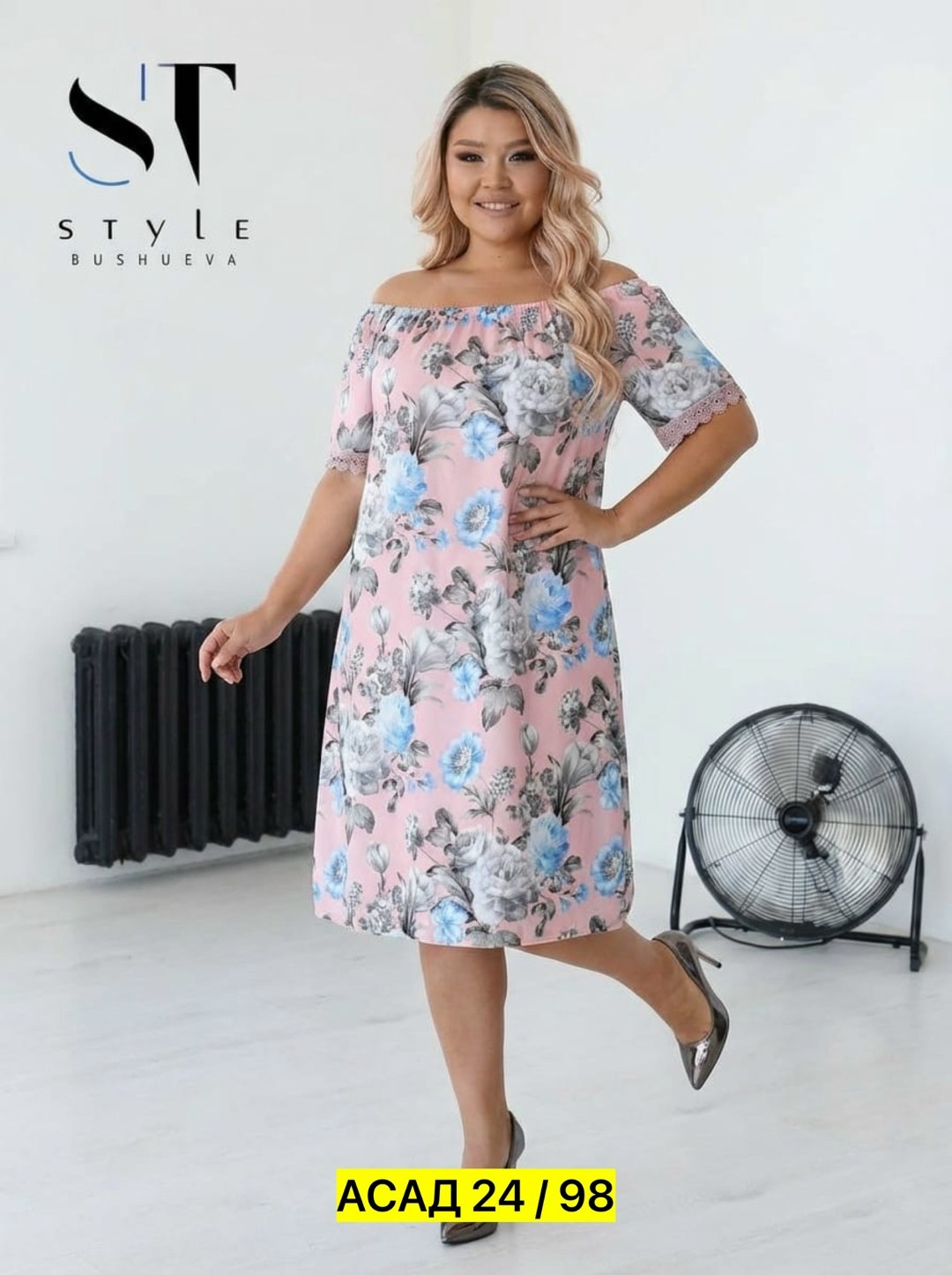 женское платье больших размеров,платье женское,платья большие размеры,платье,летние платья больших размеров