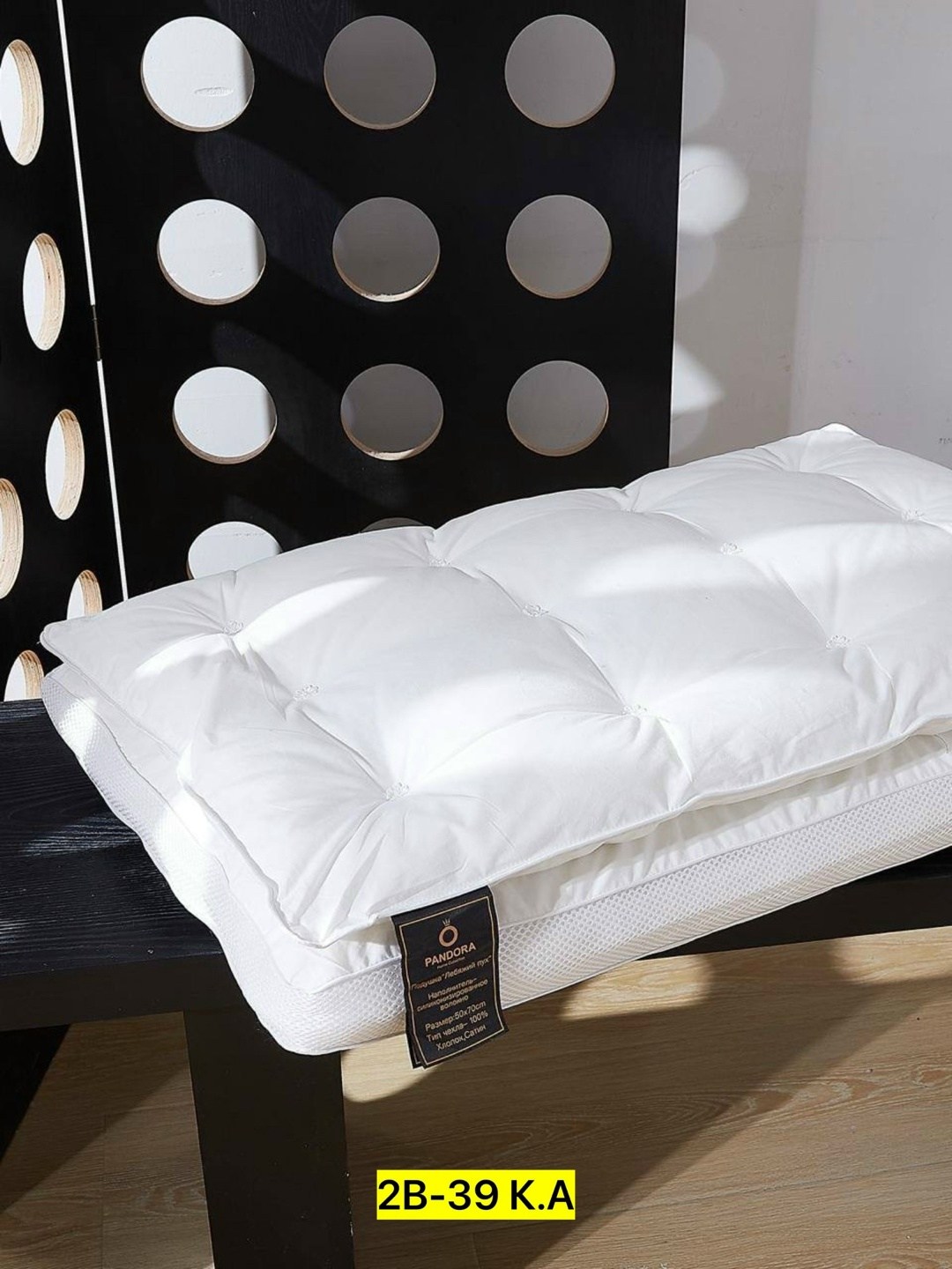 подушек,постельного белья,подушка и одеяло,подушка мягкая,одеяло шелковое