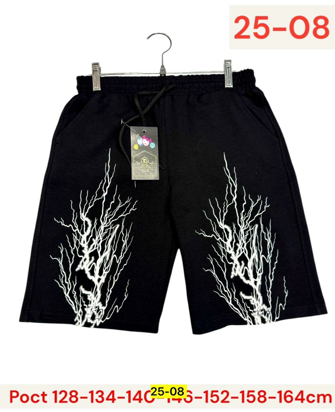 шорты для мальчик,детские шорты,шорты для детей,шорты трикотажные,спортивные шорты для детей