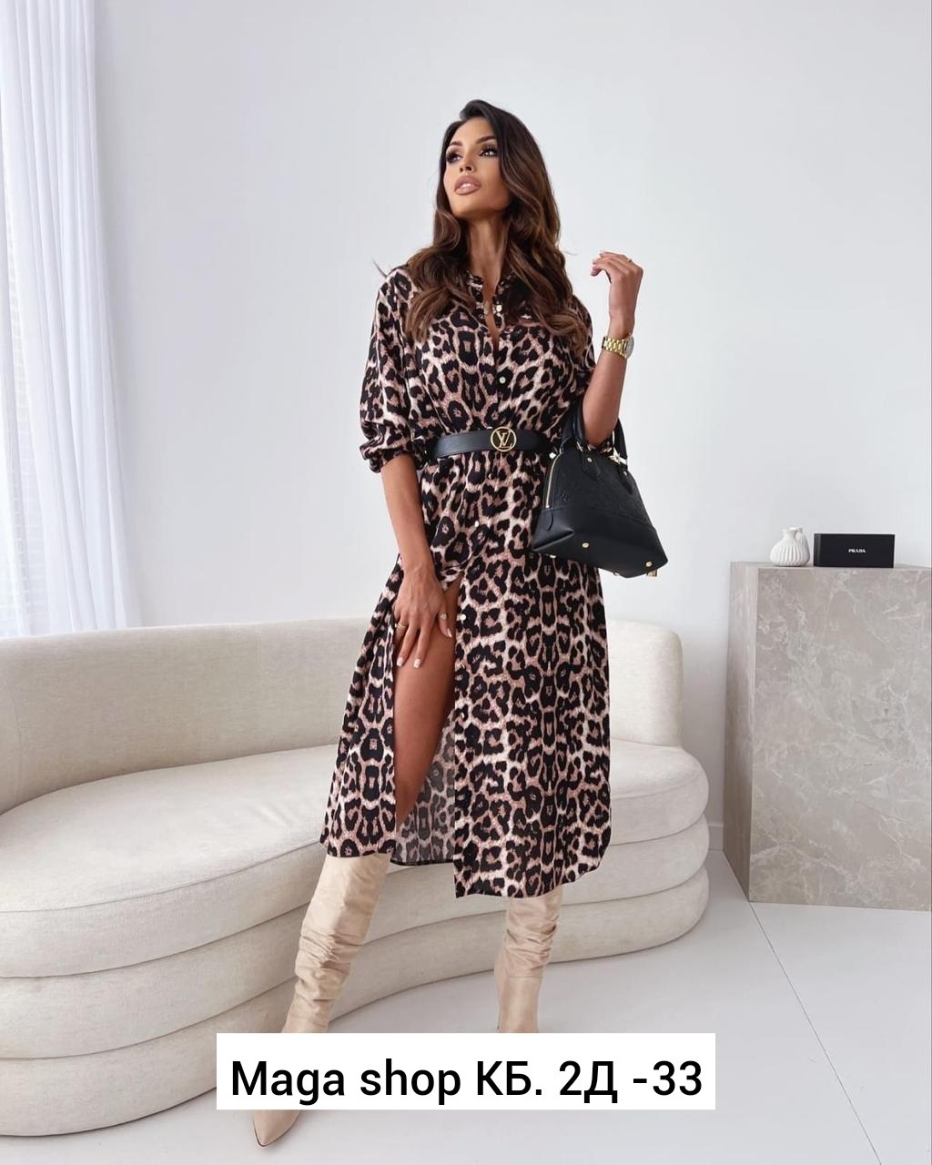 платье зара леопард трикотажное,платье в леопардовом стиле,леопардовое платье рубашка,платье женское леопардовое,леопардовое платье
