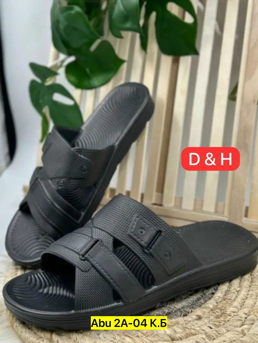 сланцы мужские,шлепанцы мужские,мужские шлепки,,мужские шлепанцы из материала эва