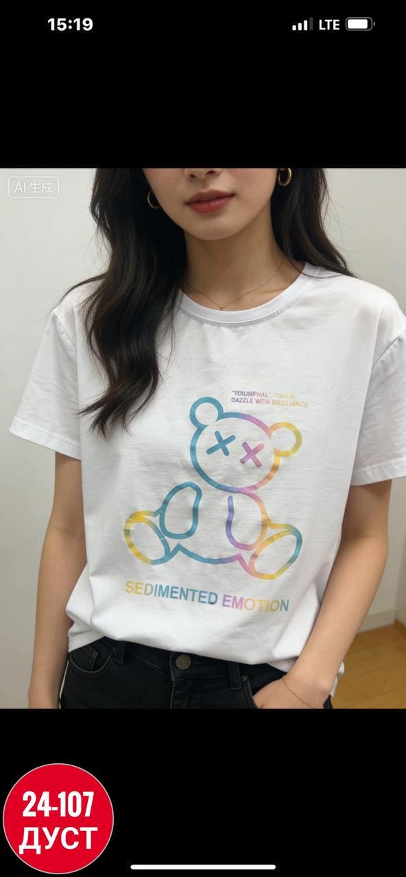 футболки женские больших размеров,футболки женская,футболка больших размеров для женщин,футболки базовая,футболка