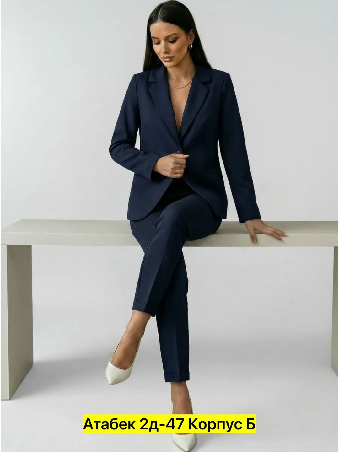 костюм двойка брючный классический,брючные женские костюмы,брючный костюм,костюм женский брючный классический,женский брючный костюм двойка