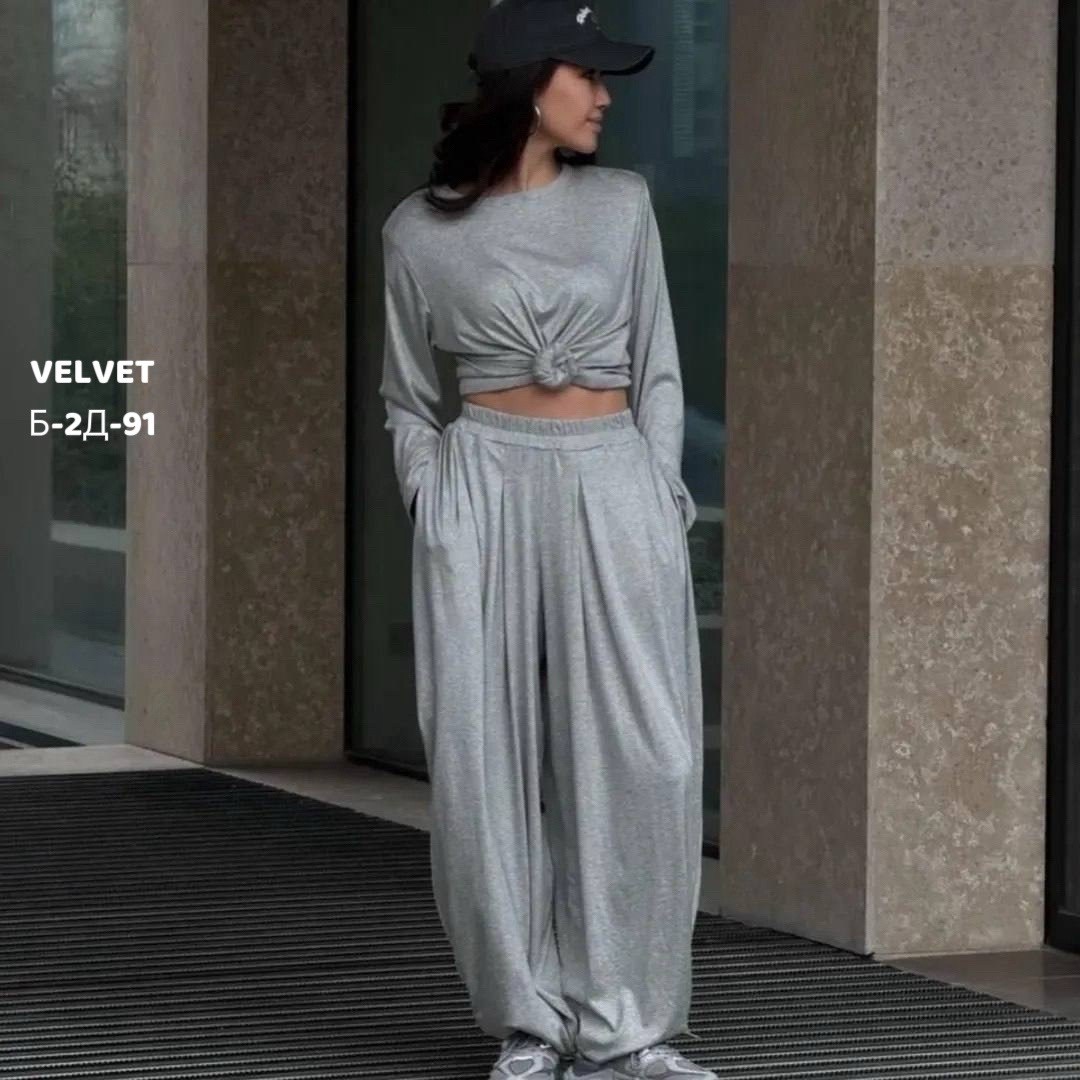 трикотажные костюмы,женский костюм,трикотажные брюки,трикотажные костюмы женские