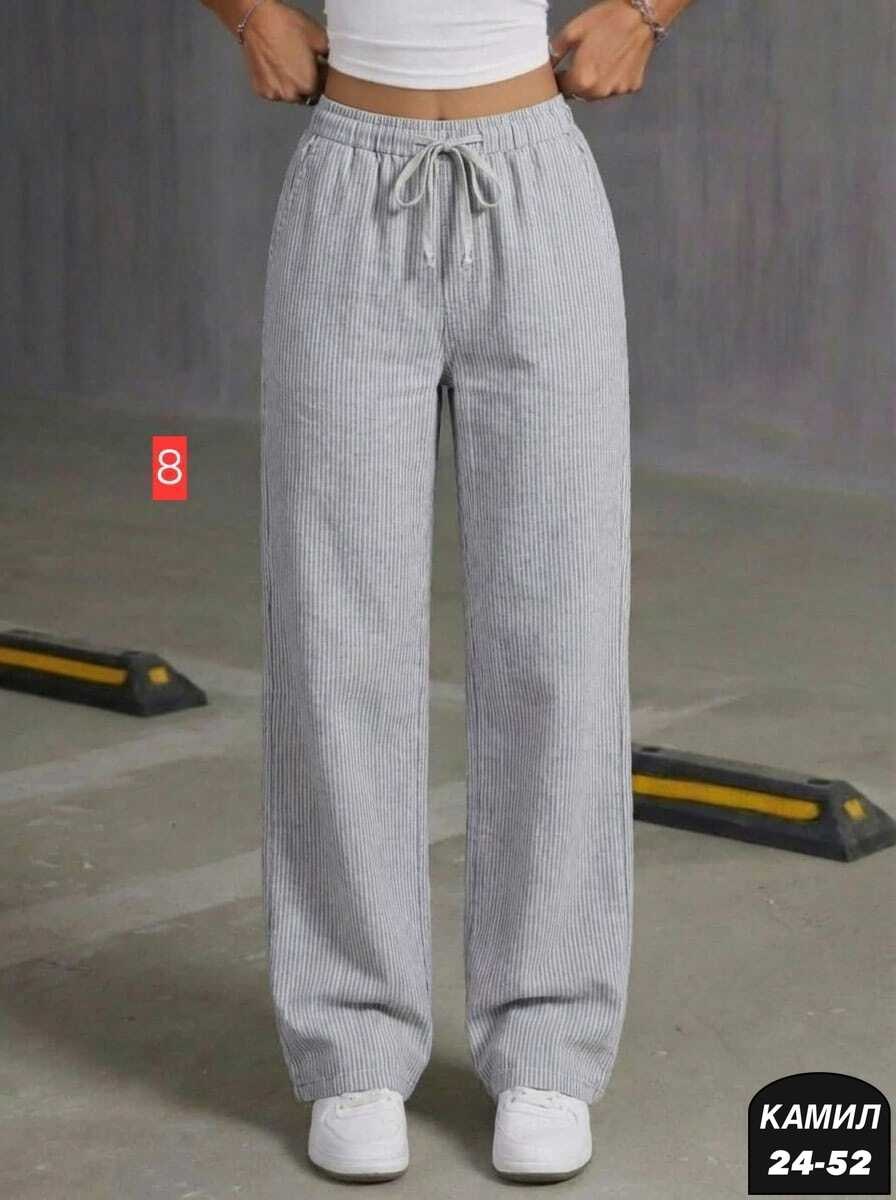 широкие брюки,брюки прямые,женские брюки,повседневные брюки,брюки оверсайз