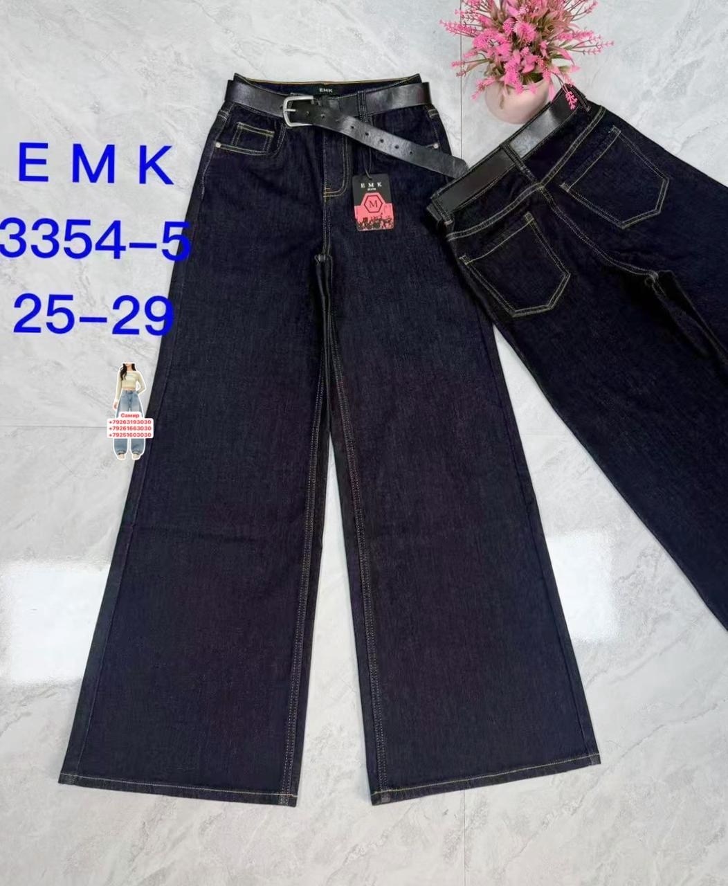 джинсы для девочек,джинсы детский,джинсы,детские джинсы,джинсы подростковые