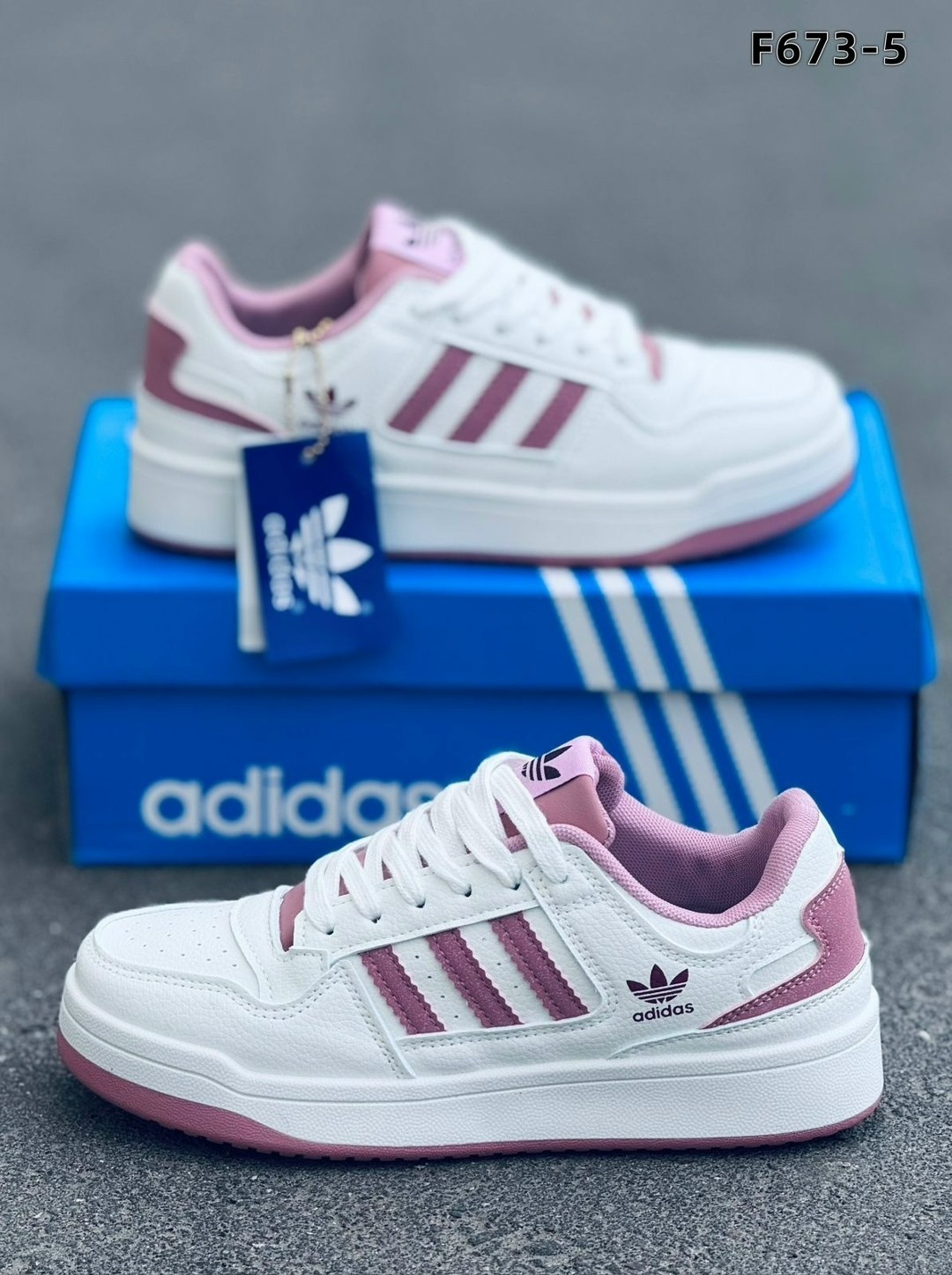 кроссовки adidas forum low демисезонные adidas цвет белый,кроссовки adidas,кроссовки мужские adidas,кроссовки женские adidas,мужские и женские кроссовки adidas белый