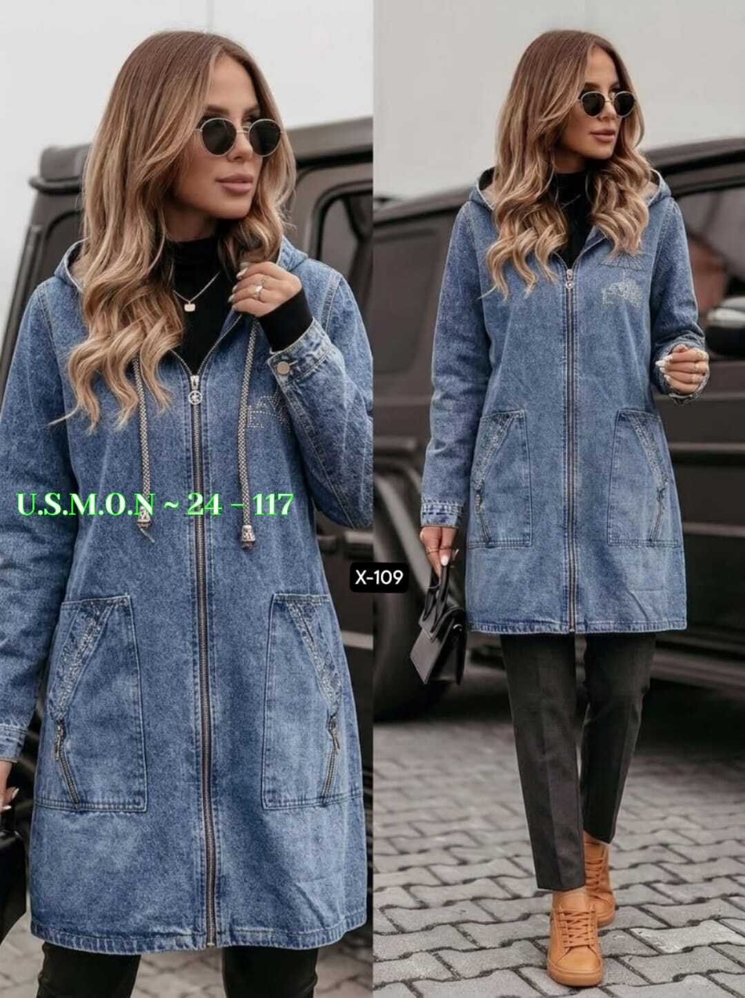 джинсовая женская куртка,джинсовый кардиган женский,джинсовая куртка,джинсовое пальто,джинсовая куртка удлиненная