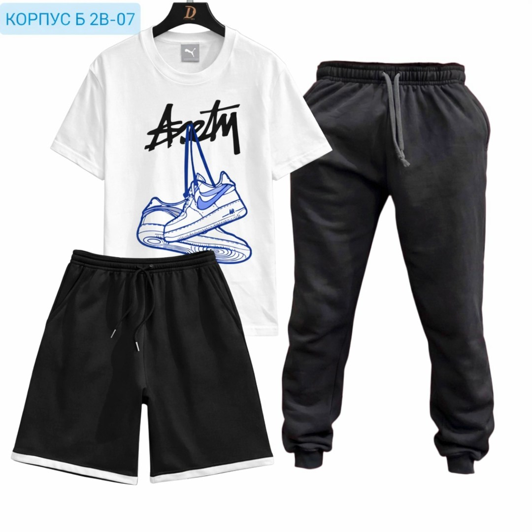 костюм спортивный мужской,костюм для мужчин,костюм мужской,спортивные костюм