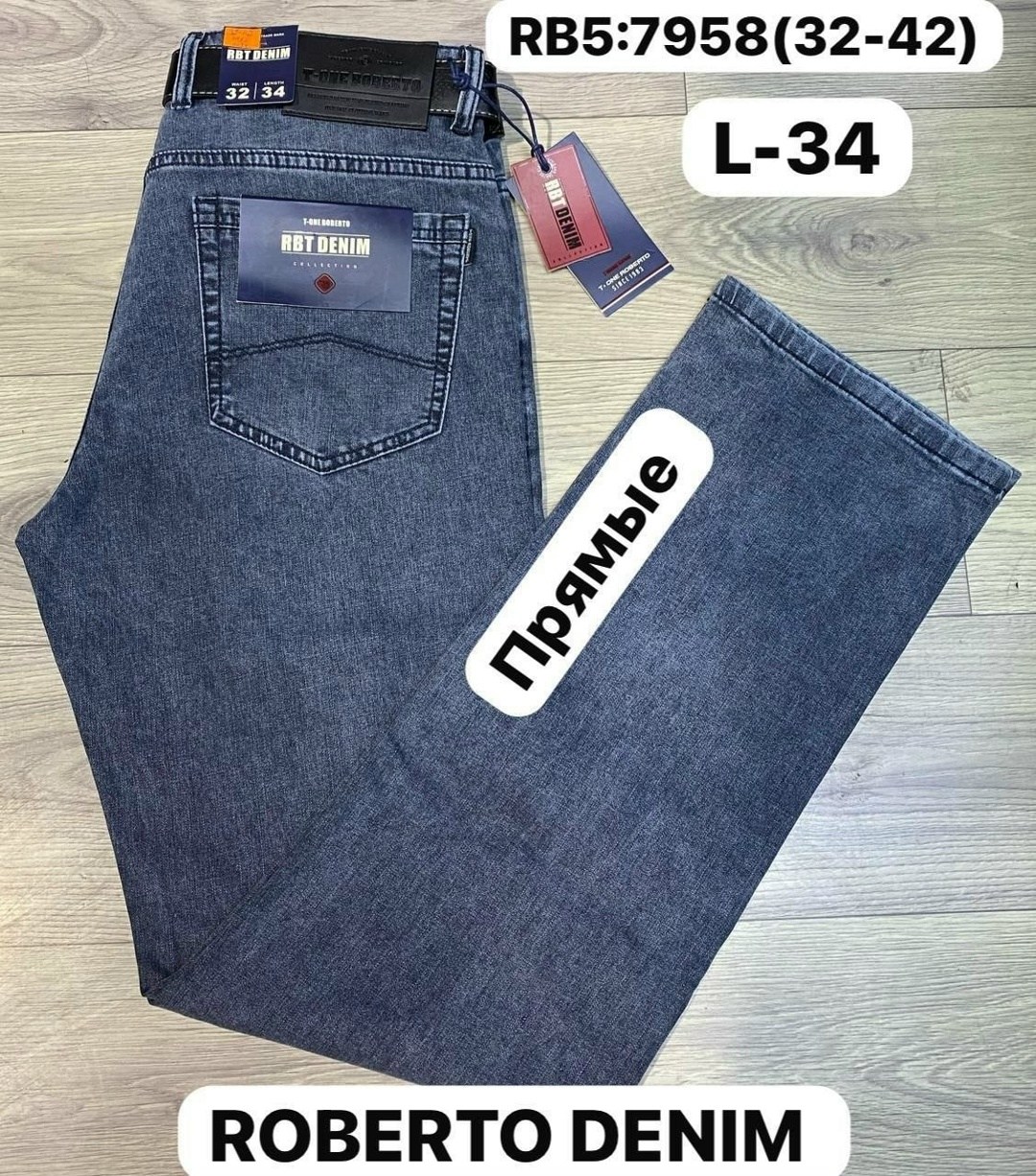 мужские джинсы,джинсы джинсы,модные мужские джинсы,мужские джинсы большого размера,джинсы синее