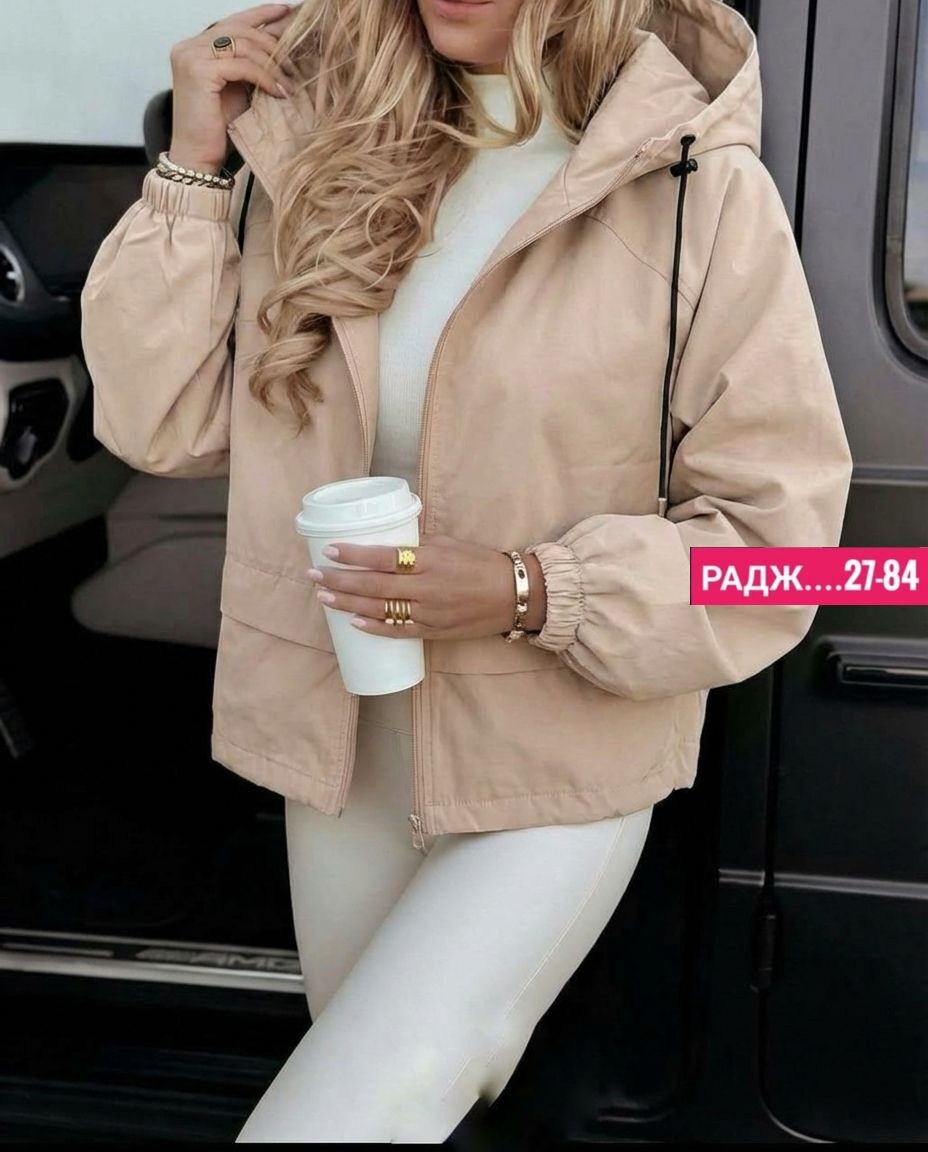 демисезонная куртка,куртка женская демисезонная,куртка женская бомбер,куртка женская,куртка