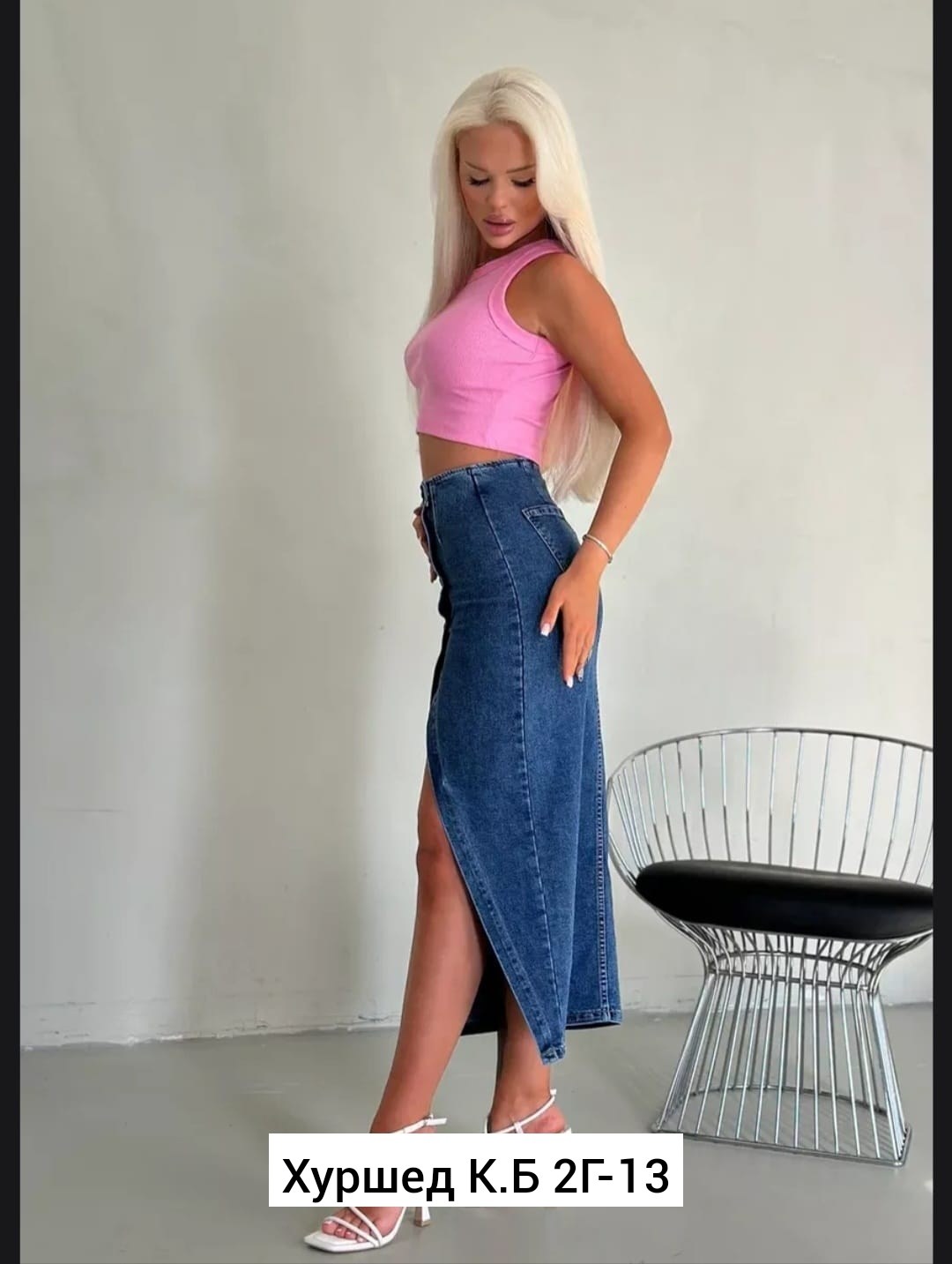 джинсовая юбка миди,джинсовая юбка,джинсовая юбка длинная с разрезом,юбка джинсовая женская,юбка джинсовая макси с разрезом