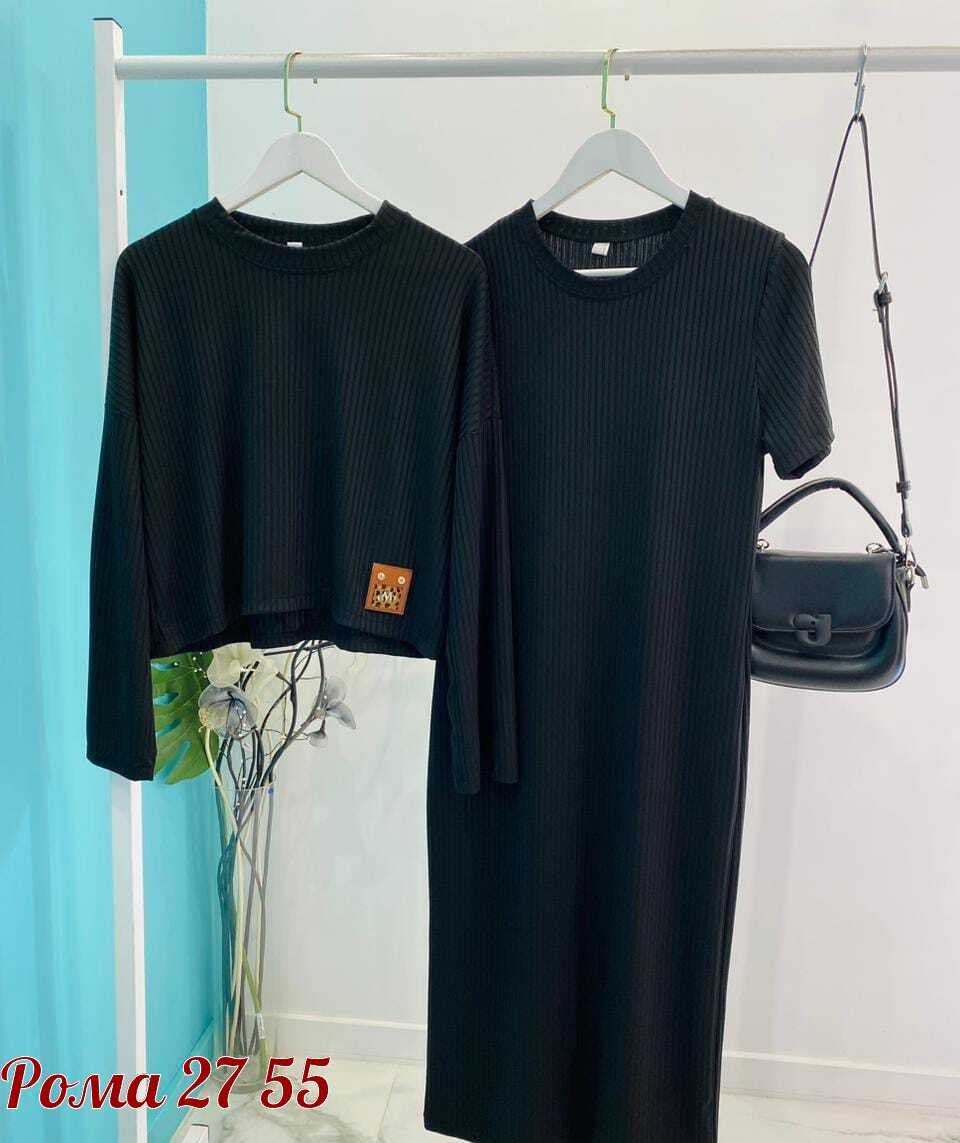 костюм двойка лапша,женский костюм лапша,,трикотажные костюмы,платья