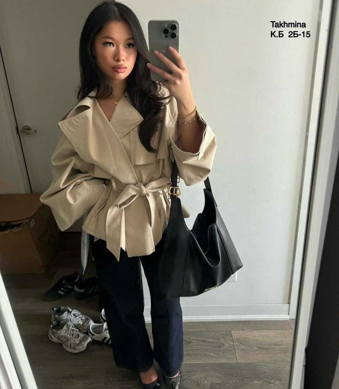 повседневная куртка,тренч,тренч укороченный,пальто тренч,тренч одежда