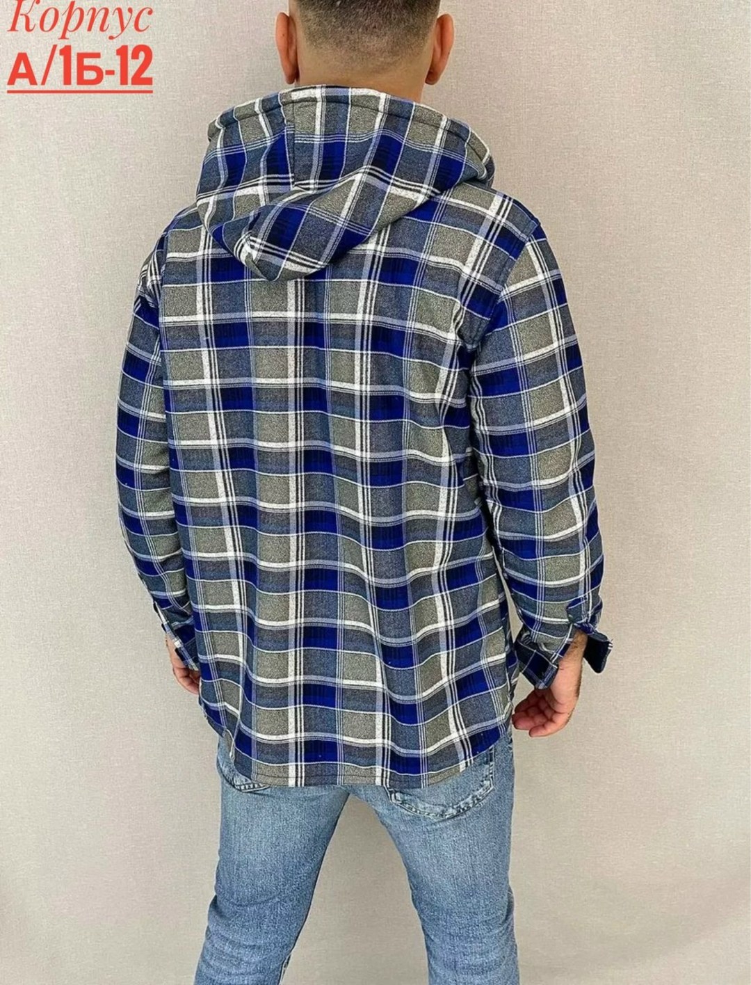мужская клетчатая рубашка,рубашка теплая на флисе,рубашка в клетку с длинным рукавом оверсайз,рубашка на флисе,рубашка мужская