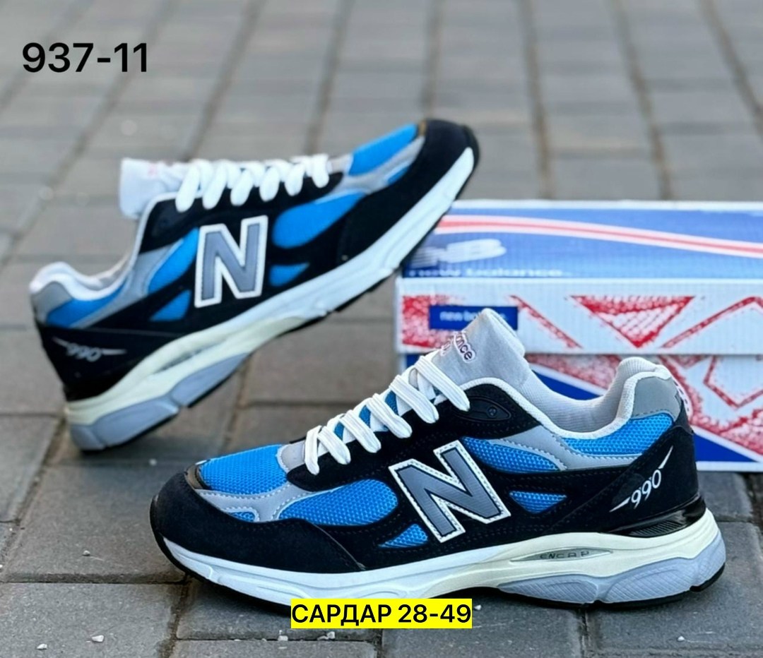 кроссовки мужские new balance,кроссовки,кроссовки new balance,кроссовки new balance 990,спортивная